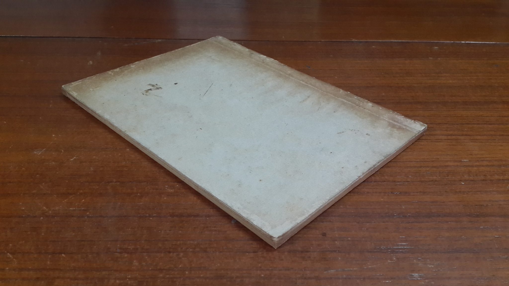 คู่มือสมภาร : อนุสรณ์ในงานพระราชทานเพลิงศพ น.อ. เลื่อน พงษ์โสภณ (มีตราห้องสมุด)