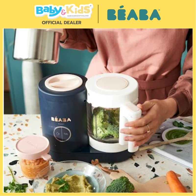 Beaba Babycook Neo 4 in 1 เครื่องนึ่งปั่นอาหารเด็ก Eucalyptus