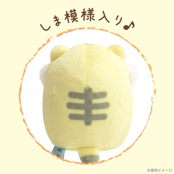 ตุ๊กตา Sumikko Gurashi New Year 2022 Collection ไซส์ SS ขนาด 6 x 7 x 4.5 ซม. มี 6 แบบให้เลือก