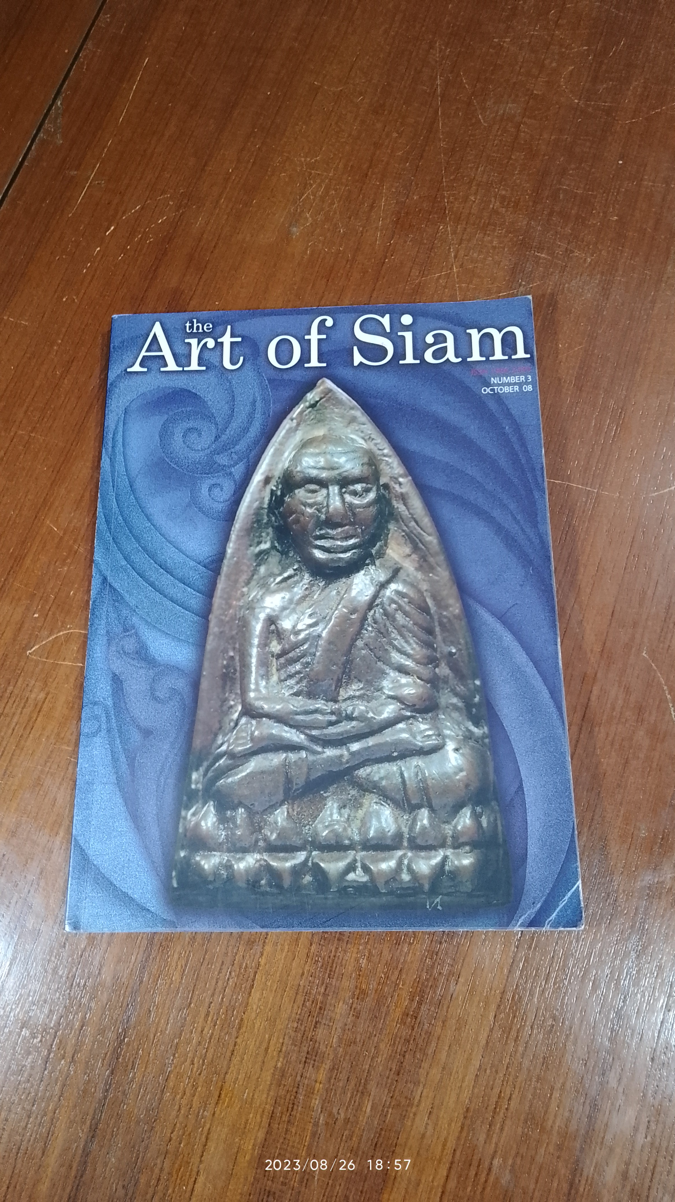 the Art of Siam : NUMBER 3