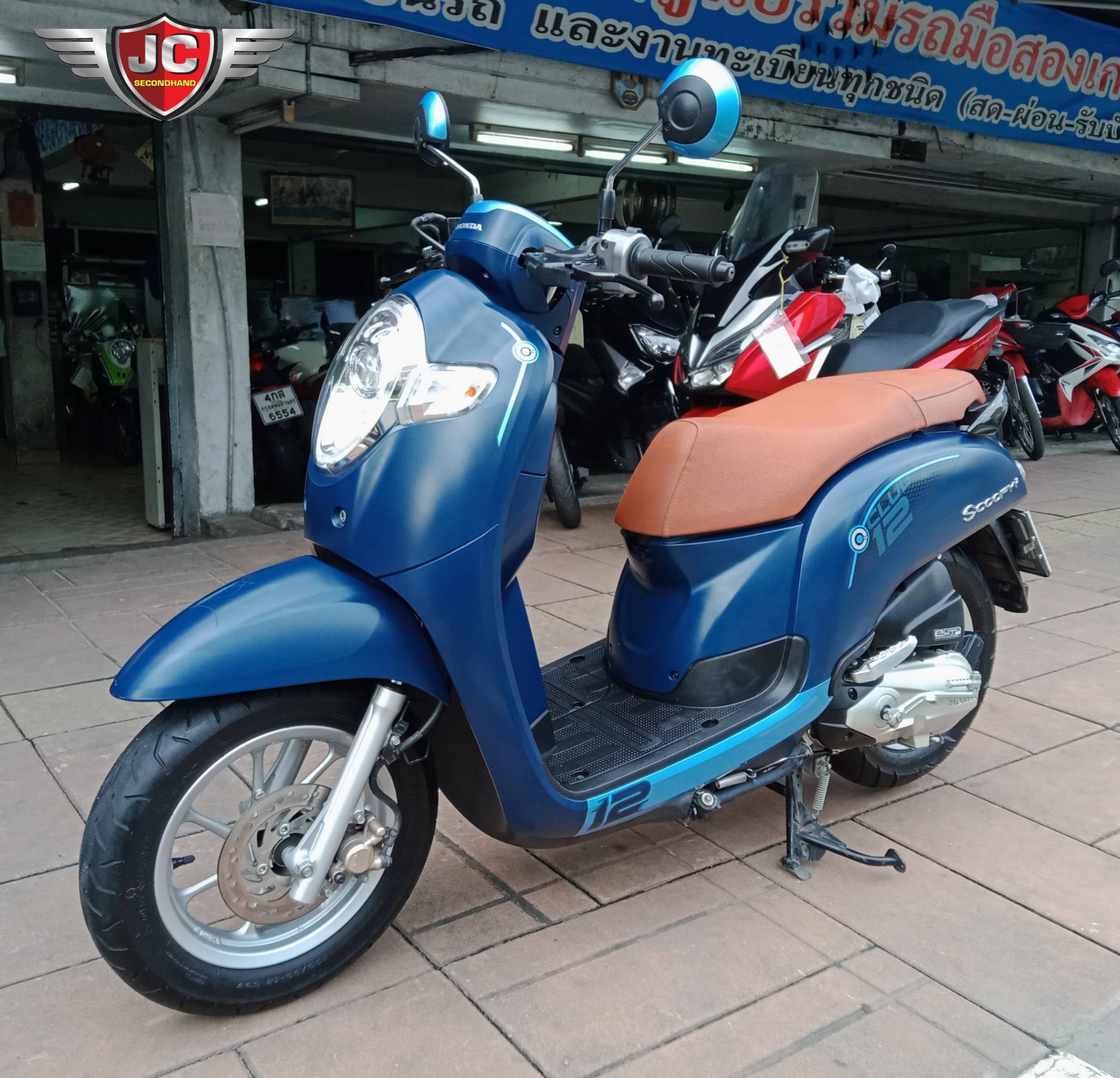 เห้ย...โปรโคตรแรง 1,999 บาท⁉️ HONDA SCOOPY I CUP12 2020แท้ จดกลางปี63 สภาพโคตรเดิม เครื่องดีขี่อย่างนิ่ม ชุดสีแท้ทั้งคันมีแค่รอยแมวข่วนเท่านั้น