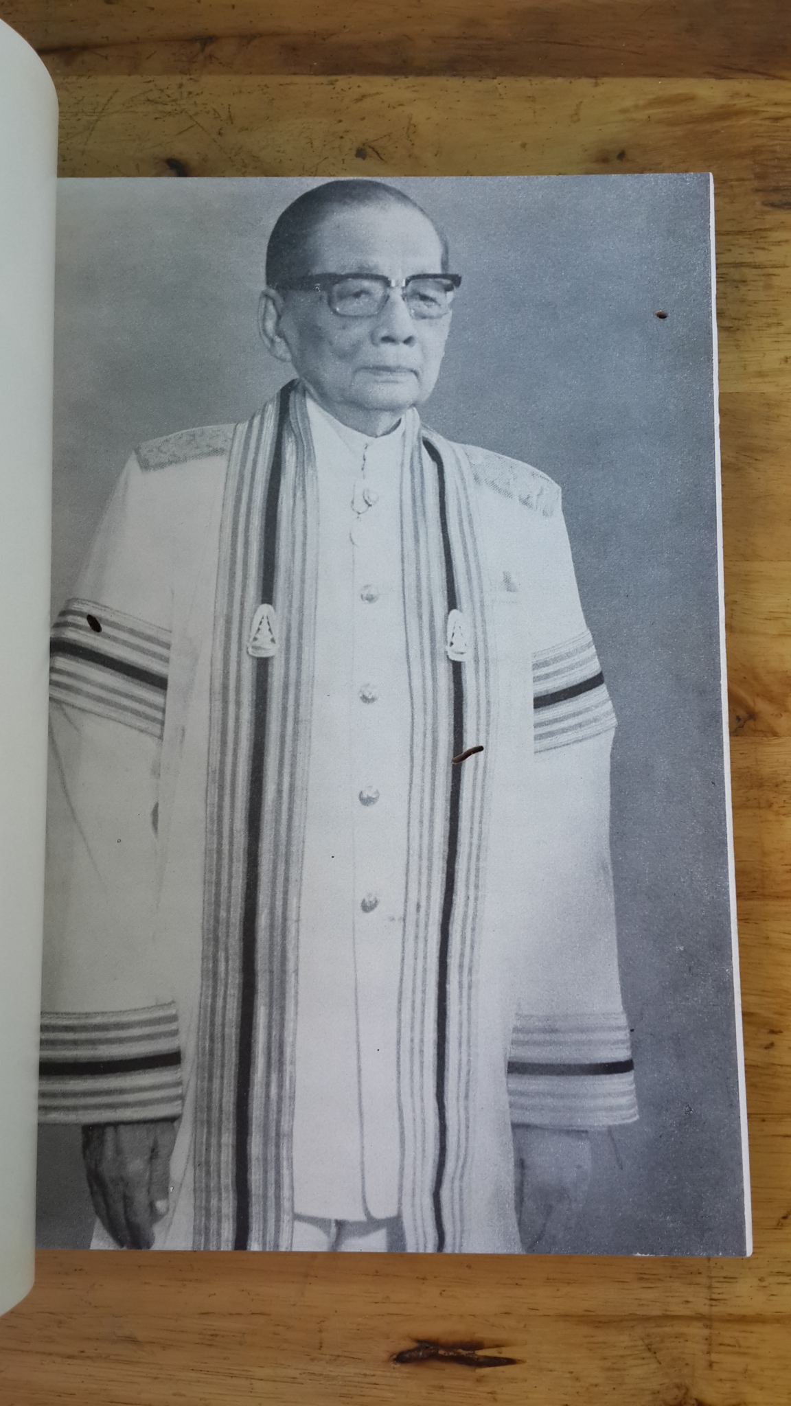 อนุสรณ์ในงานพระราชทานเพลิงศพ พระยาสุนทรพิพิธ