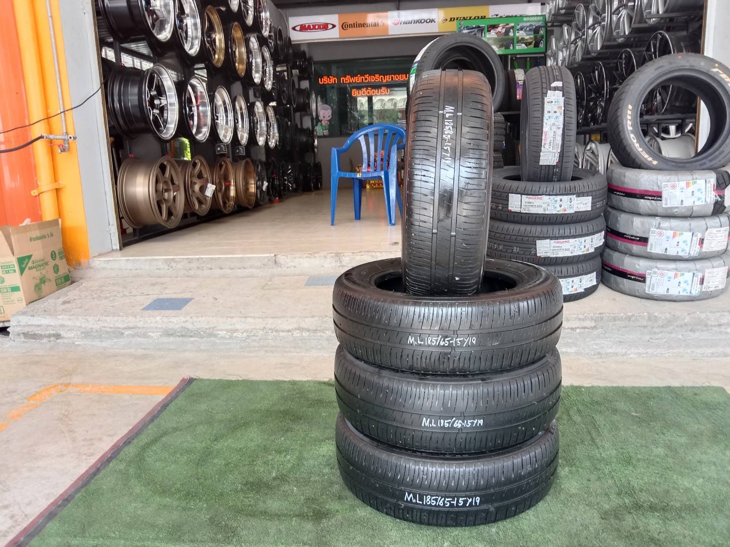 ยางมือสอง Michelin 185/65R15 ปี18