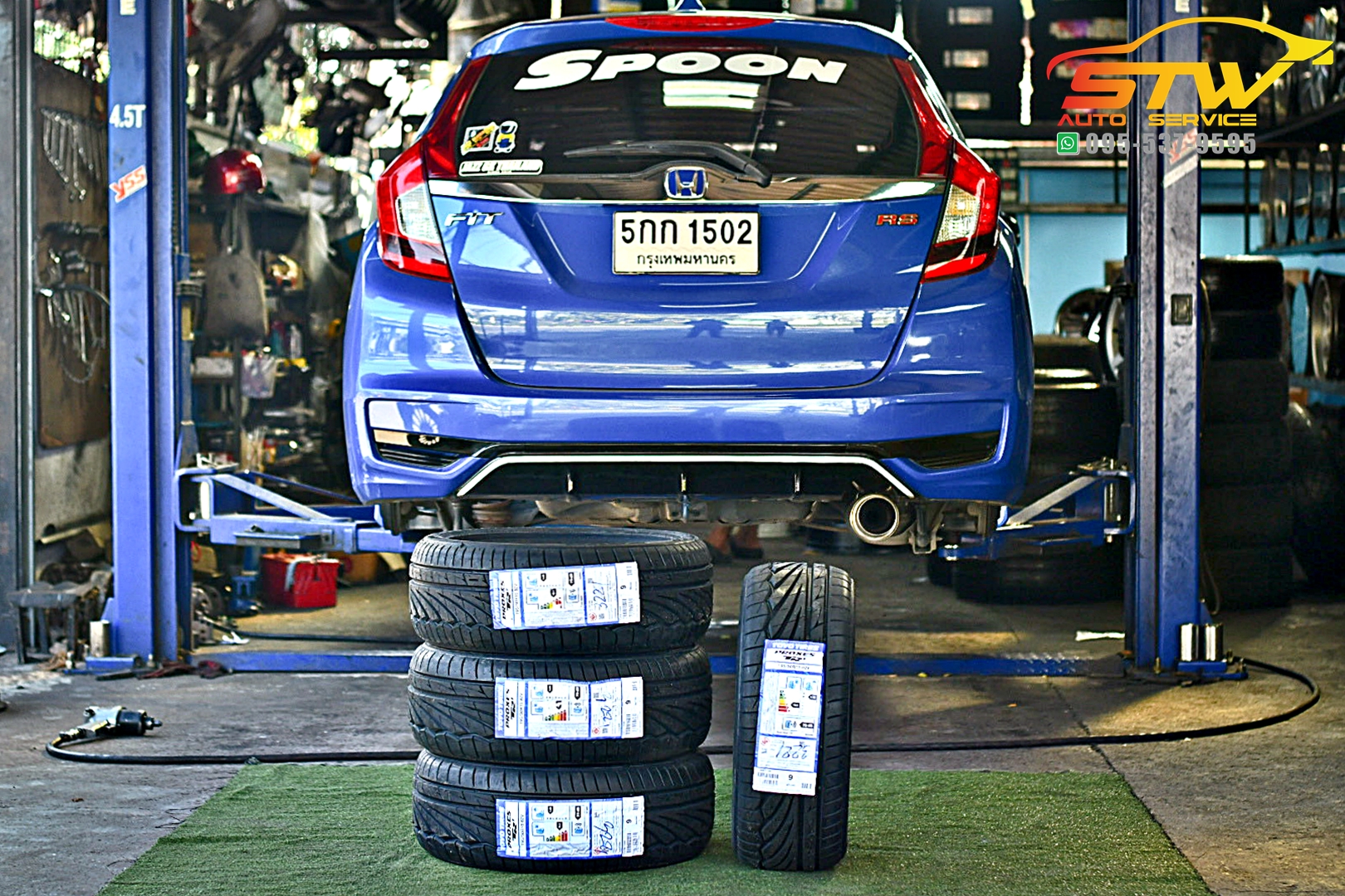 ยางใหม่ TOYO PROXES TR1 195/50R15 82V
