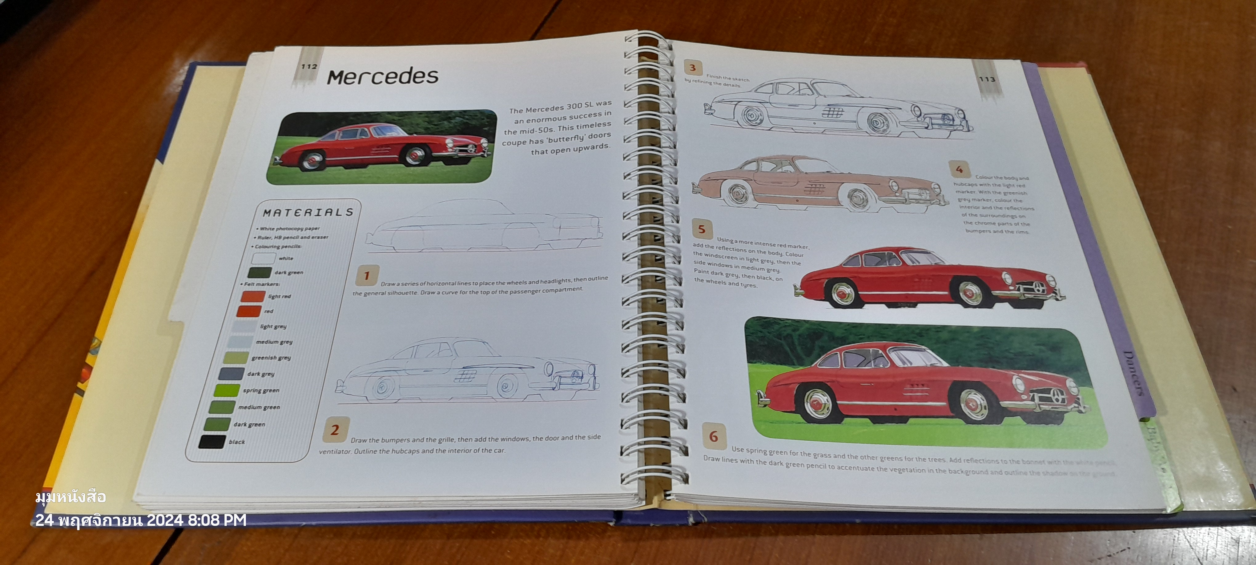 Sketch, Draw & Paint Portraits by Jean-Pierre Lamerand