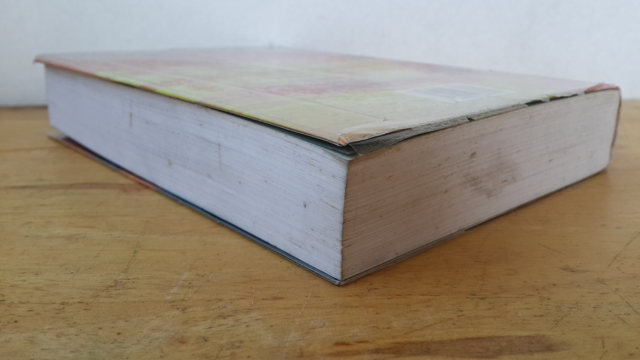 ลูกรัก / สุวรรณี สุคนธา