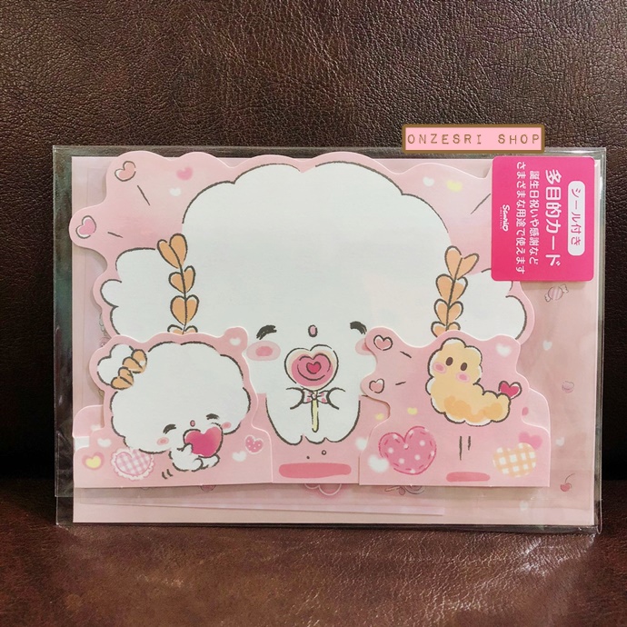 การ์ดเปล่า Sanrio & Seal Card แบบ Cogimyun สามารถเขียนด้านในได้ มีสติกเกอร์น่ารักให้แปะได้ 1 แผ่น มาพร้อมซองลายน่ารักเข้ากัน ขนาดประมาณ 16.2 x 11 ซม.