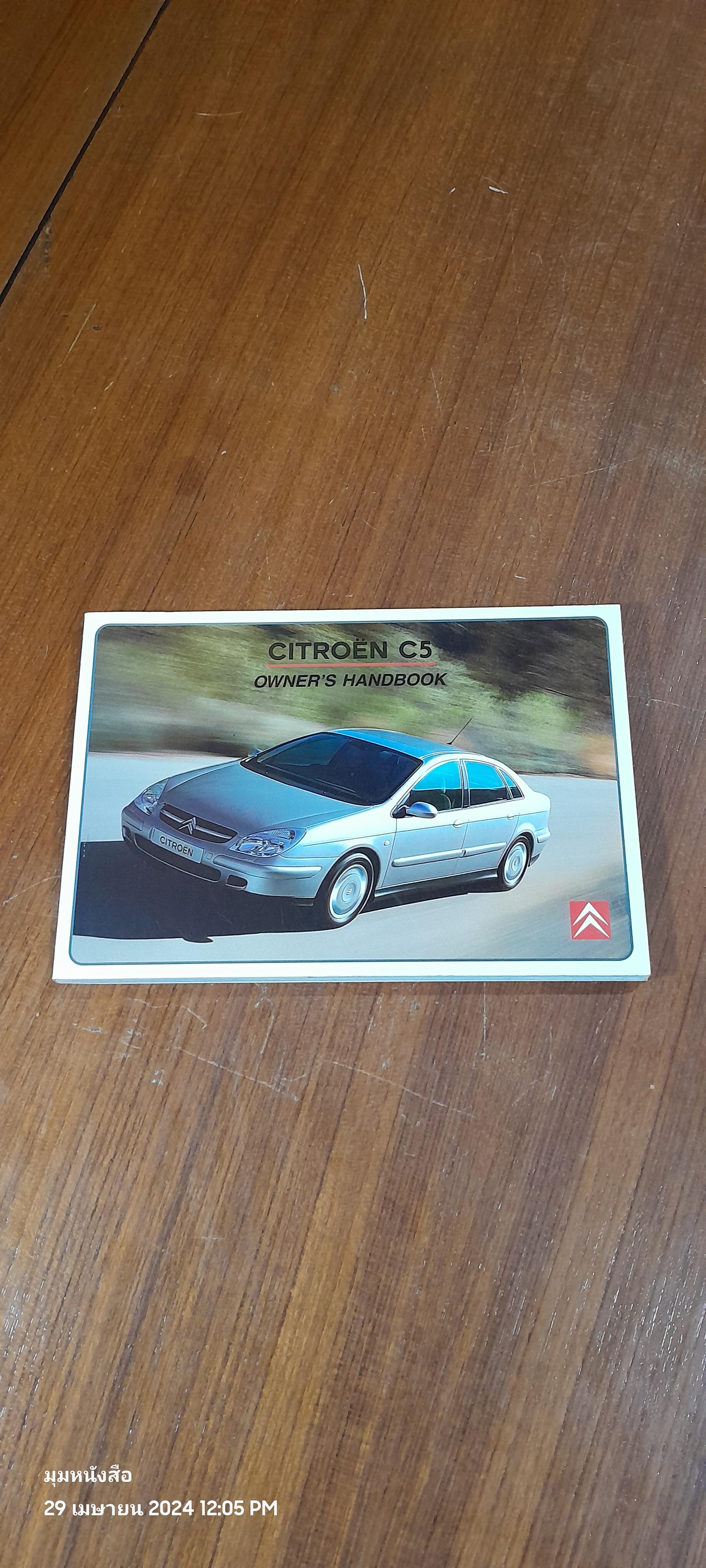 CITROEN C5 OWNER' S HANDBOOK