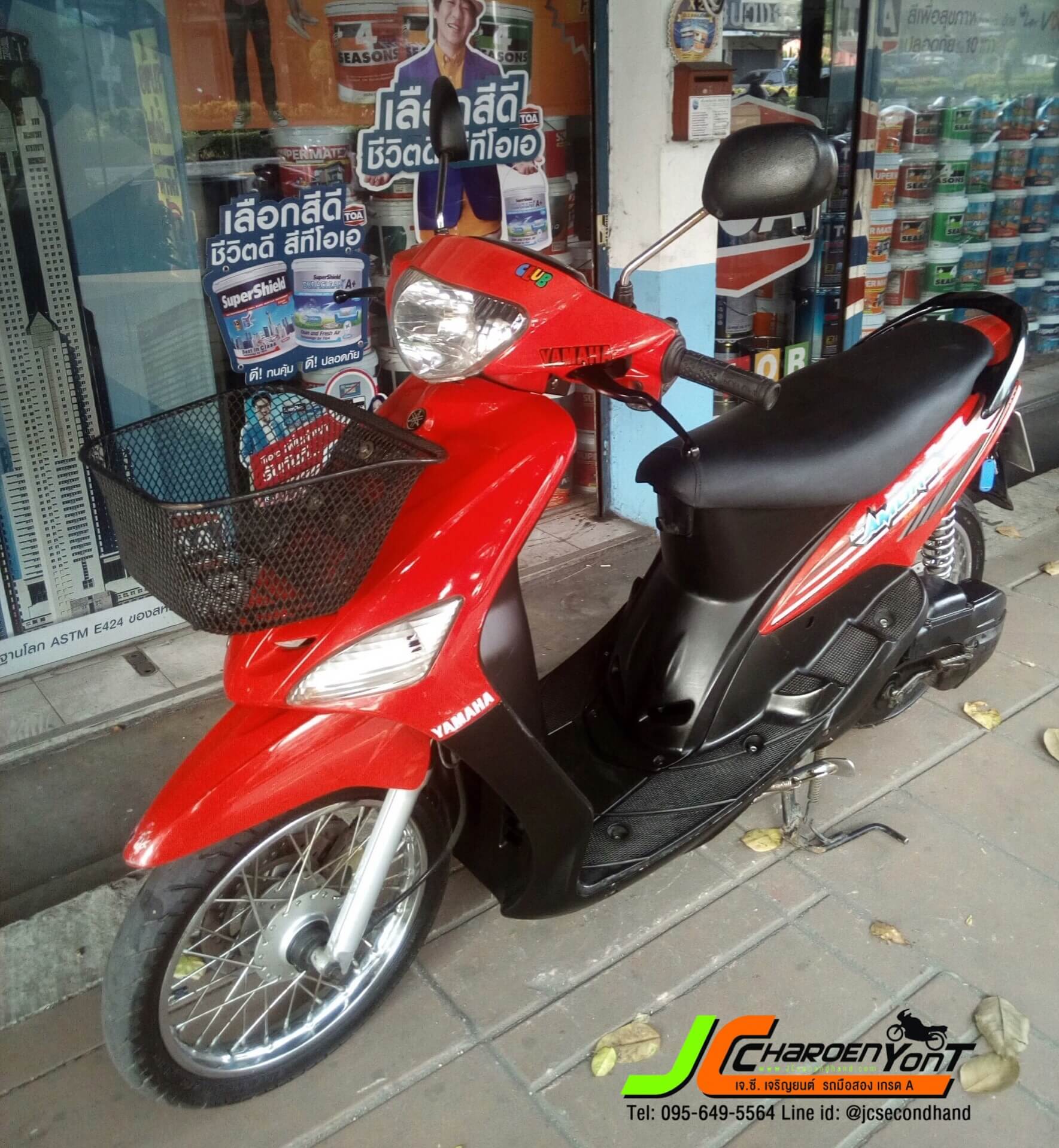 มาใหม่จ้า!!! รถดีราคาเบาๆ YAMAHA MIO(ตัวเก่า) จดทะเบียนปี 47 รถสภาพพร้อมใช้งาน เครื่องดีเงียบ สตาร์ทติดง่าย ขี่ดีวิ่งฉิว