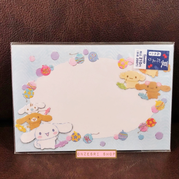 เซ็ตโปสการ์ด Cinnamoroll Japan Exclusive Postcard ตรงลายเป็นแบบปั๊มนูน น่ารักมาก มี 4 ใบในเซ็ต