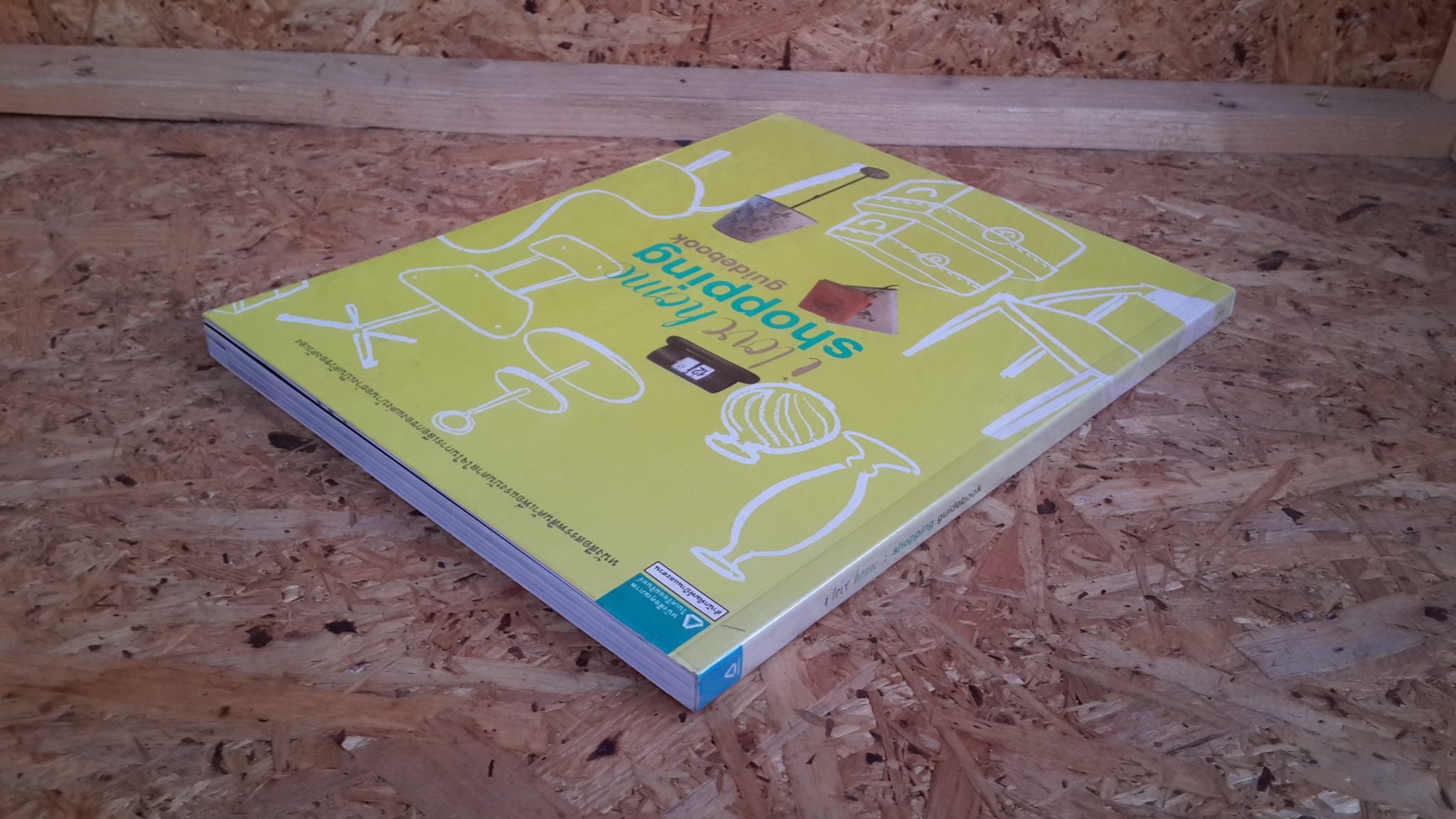 I love Home : Shopping Guidebook