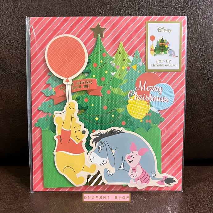 Disney Christmas Pop Up Card From Japan การ์ดอวยพรลาย Winnie the Pooh & Friends ตรงต้นคริสต์มาสกางออกได้น่ารัก ขนาด 14 x 16 ซม.