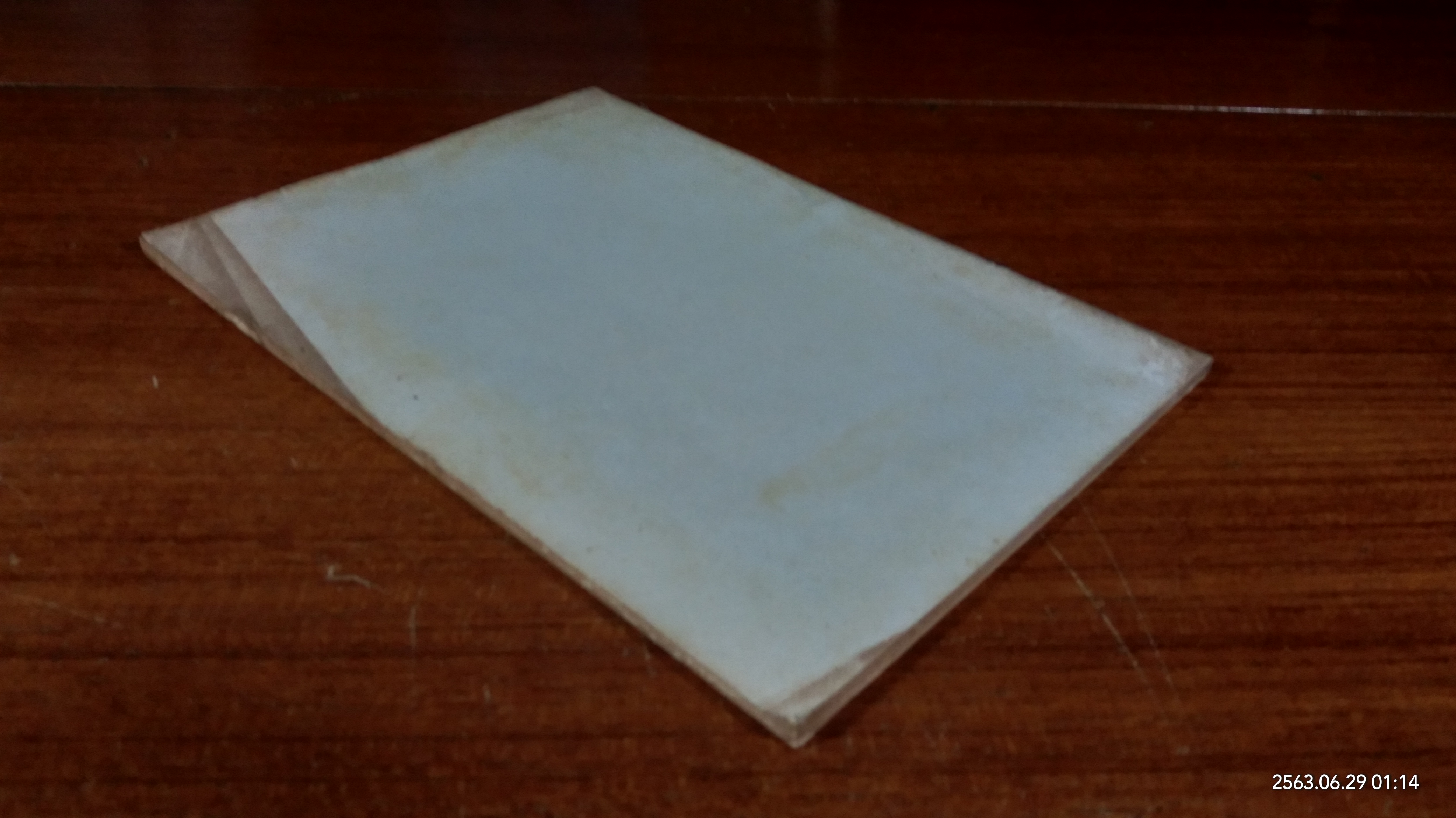 กติกาการแข่งขันตะกร้อข้ามตาข่าย วง ลอดบ่วง / องค์การส่งเสริมกีฬาแห่งประเทศไทย