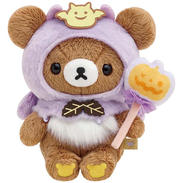 ตุ๊กตา Rilakkuma Halloween 2023 แบบ Chairoikoguma ขนาด 14.5 x 15 x 9 ซม.