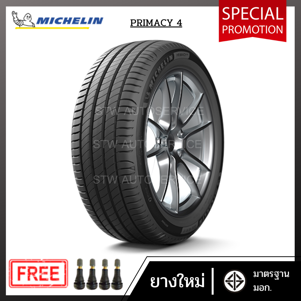 ยาง michelin primacy 4 195/65R15