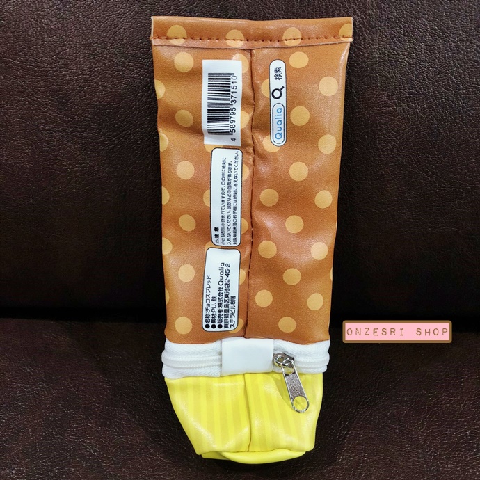 กระเป๋า Tube Pouch จากญี่ปุ่น ขนาด 15 x 7 x 4 ซม. เป็นกระเป๋าทรงหลอดยาสีฟัน มีซิป ใส่ของได้ ใส่เครื่องเขียนได้ มี 5 แบบให้เลือก