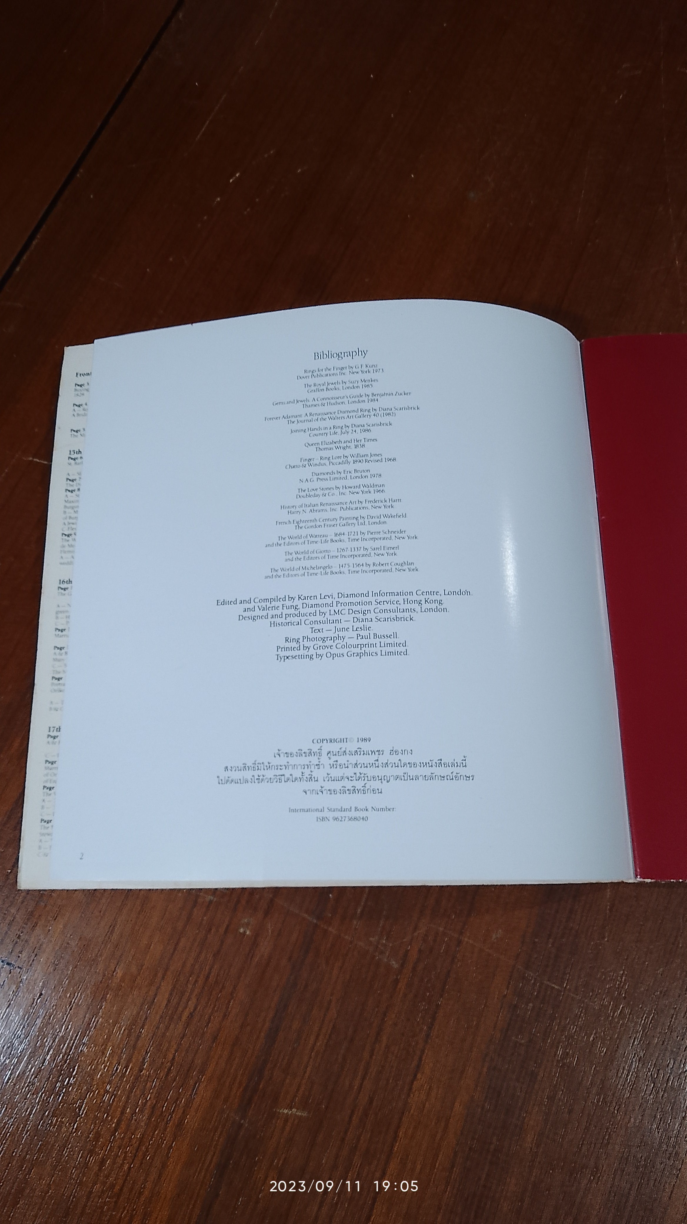 ชองชวัญกำนัลรัก หกศตวรรษแห่งเพชรแหวนหมั้น