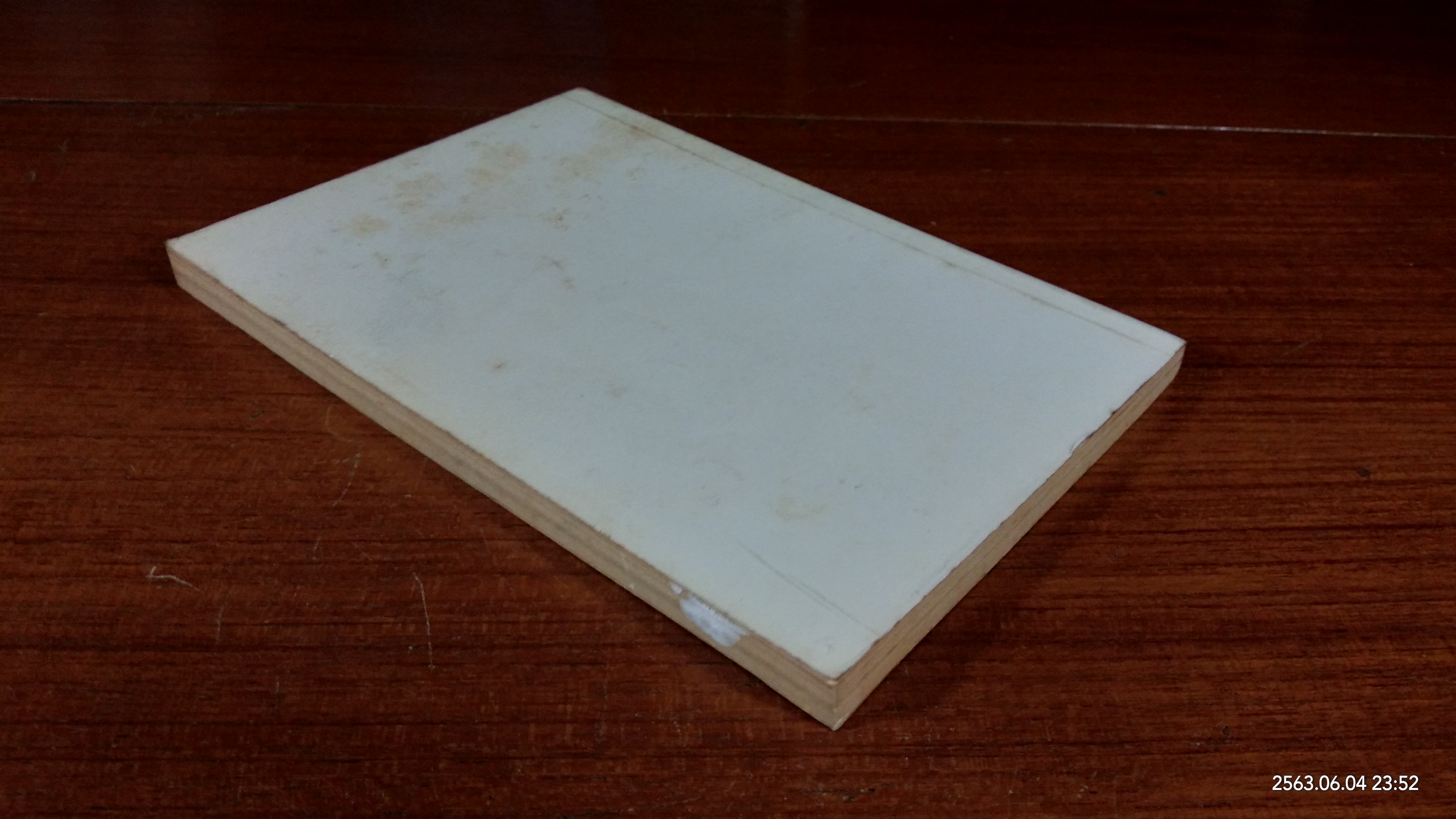 ทำอย่างไรจึงจะไม่แก่เร็ว และอายุยืน / ศจ น.พ.สนอง อูนากูล