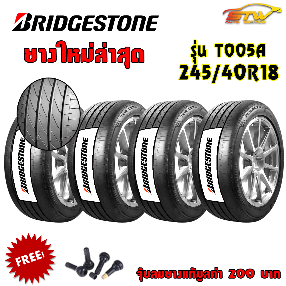 ยาง BRIDGESTONE Turanza T005A 245/40R18 93W