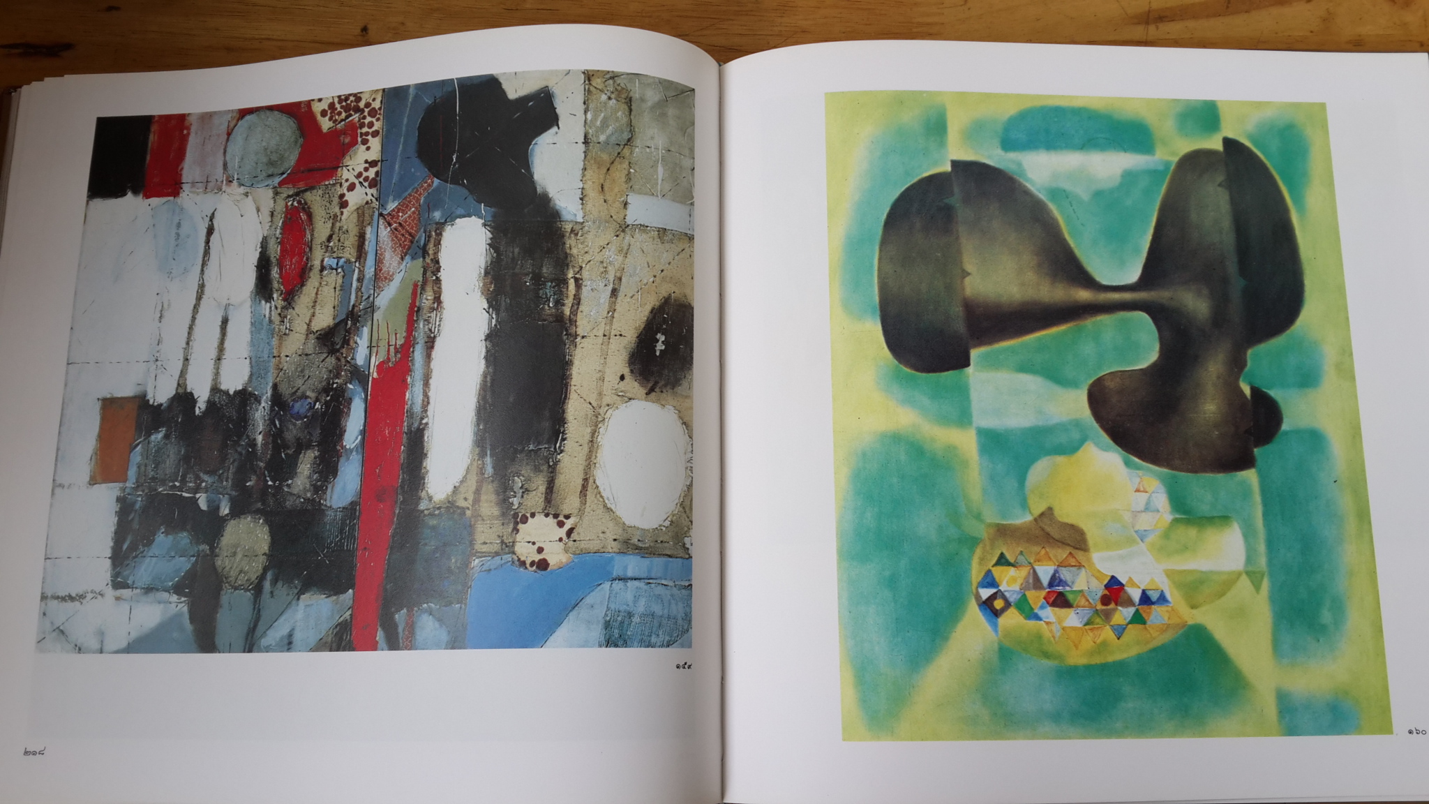 จิตรกรรมกรุงรัตนโกสินทร์