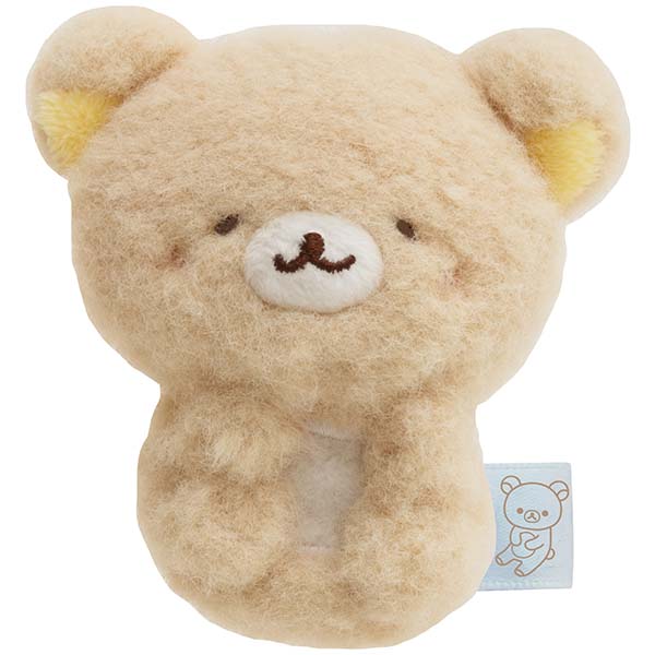 ตุ๊กตาตัวเล็ก San-X Honyagurumies ตัวเล็ก (Set Rilakkuma) แบบนอน มี 4 แบบให้เลือก