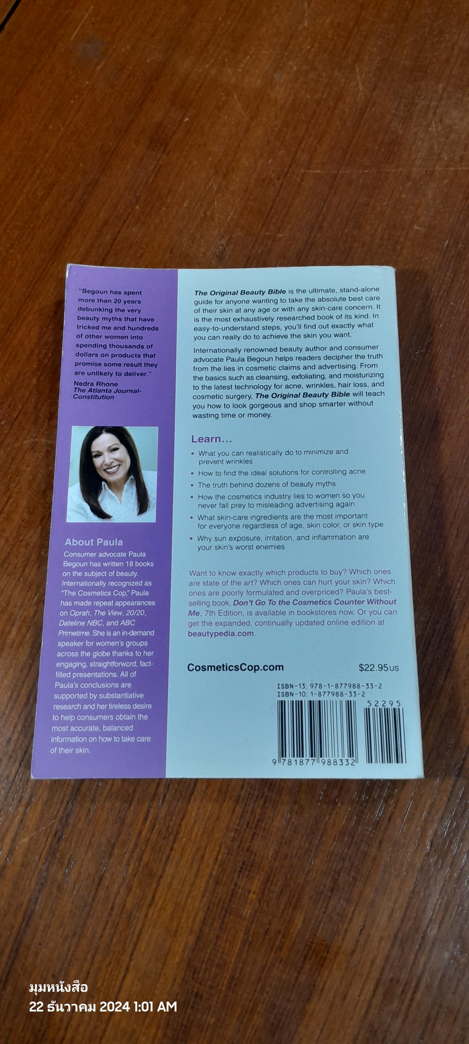 The Original Beauty Bible / Paula Begoun