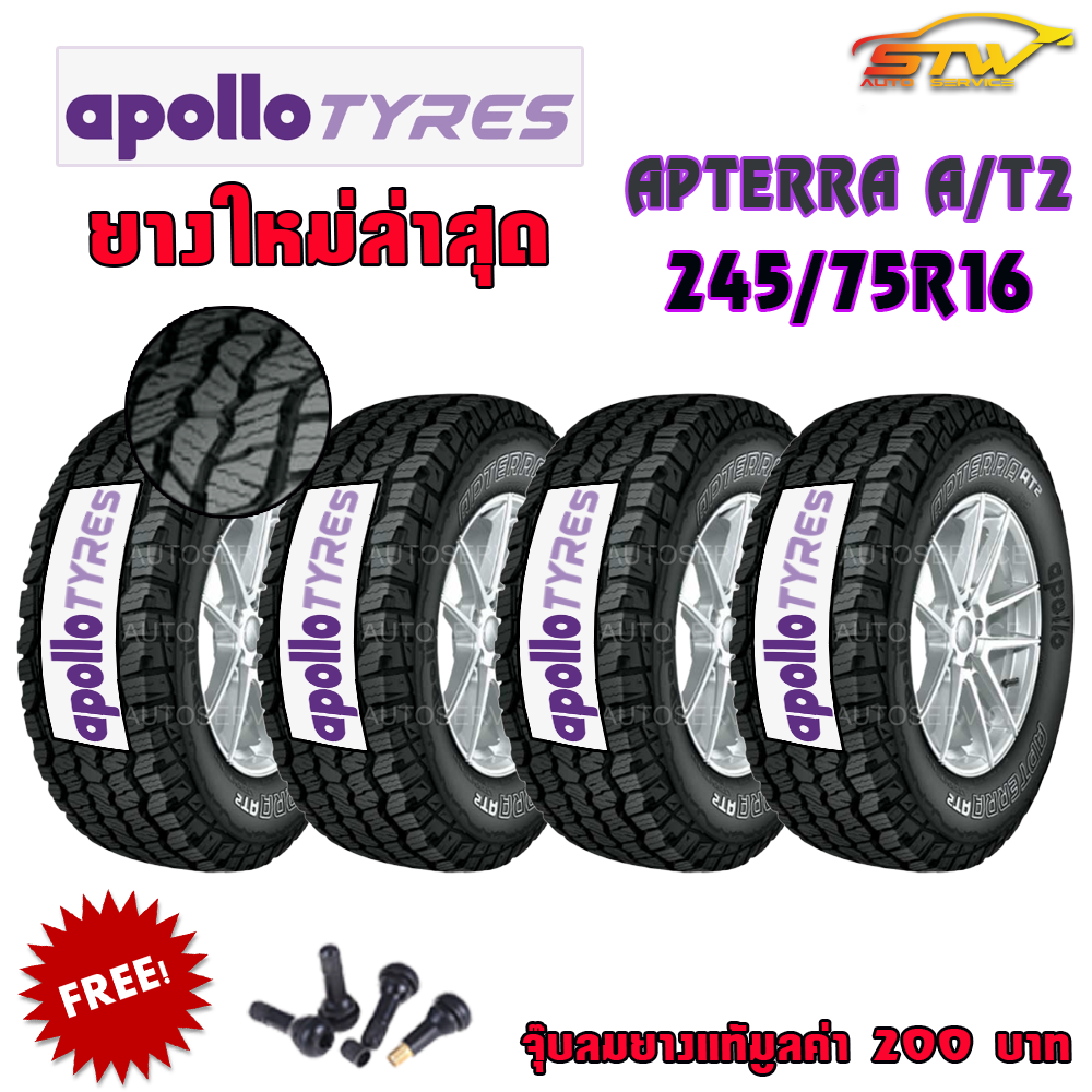 ยาง APOLLO APTERRA AT2 245/75R16 *ตัวหนังสือขาว