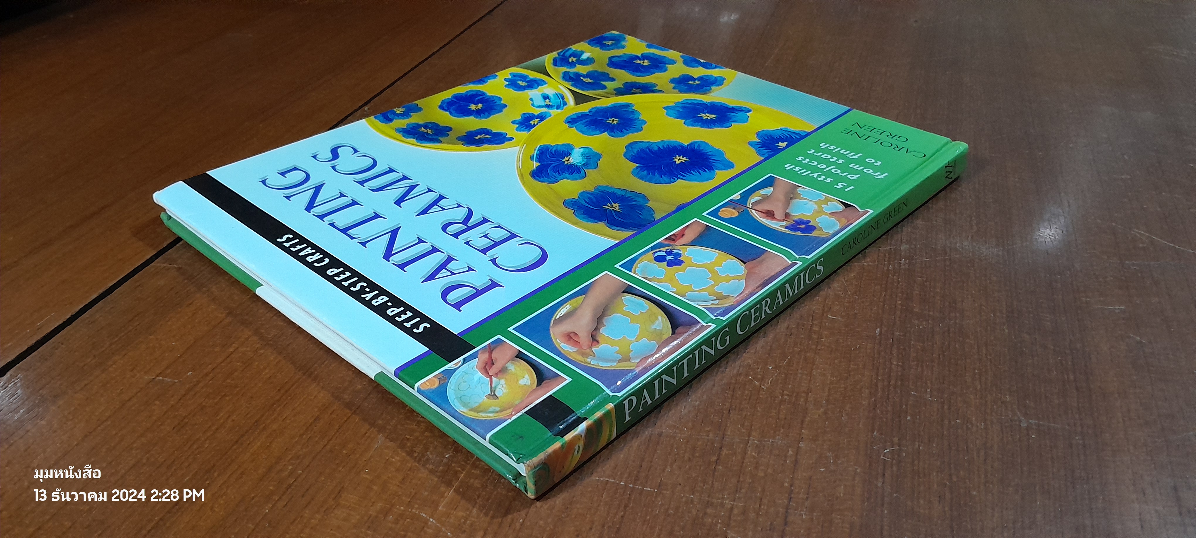 PAINTING CERAMICS / CAROLINE GREEN