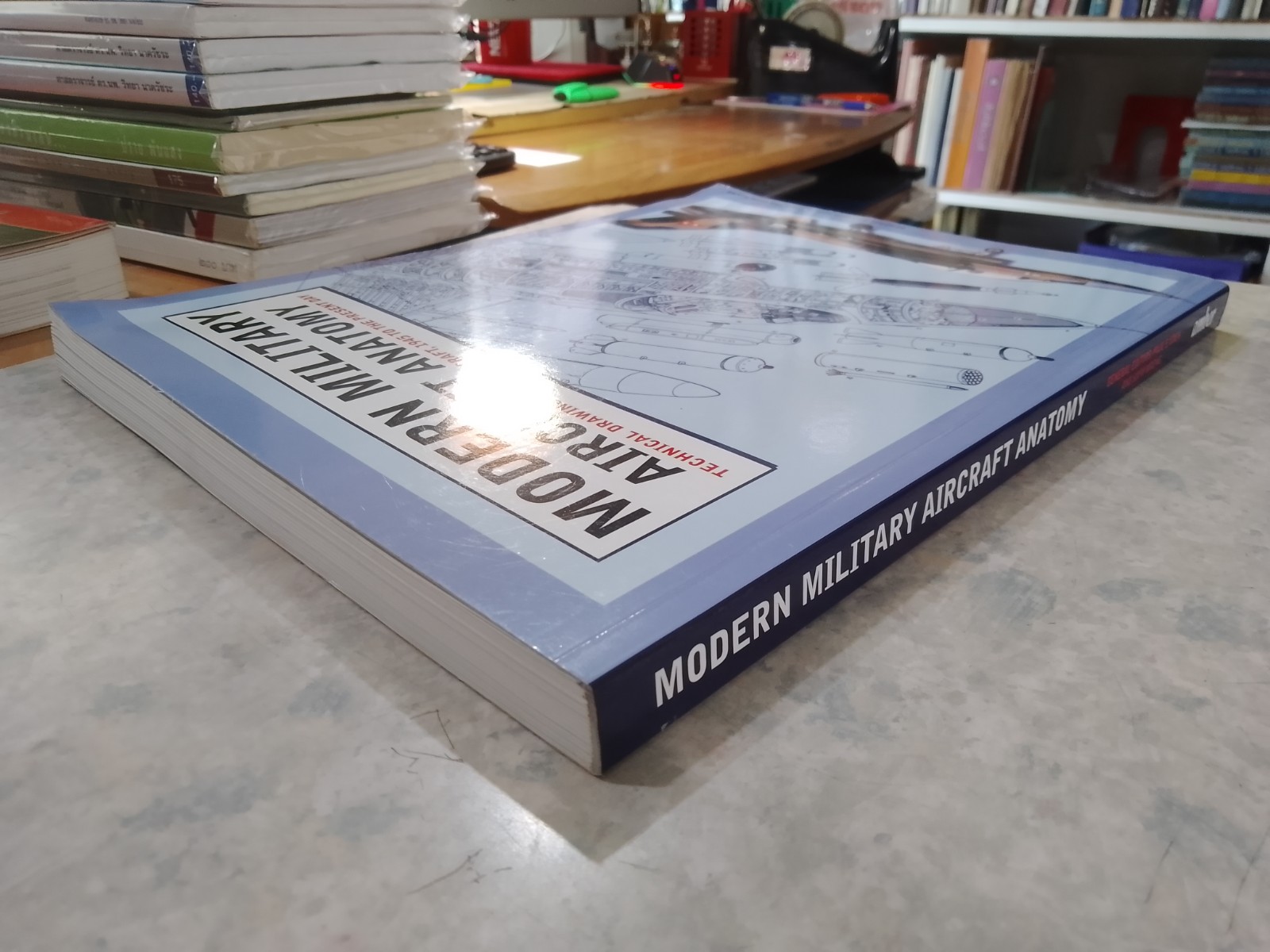 MODERN MILITARY AIRCRAFT ANATOMY (มีรอยโดนน้ำ)