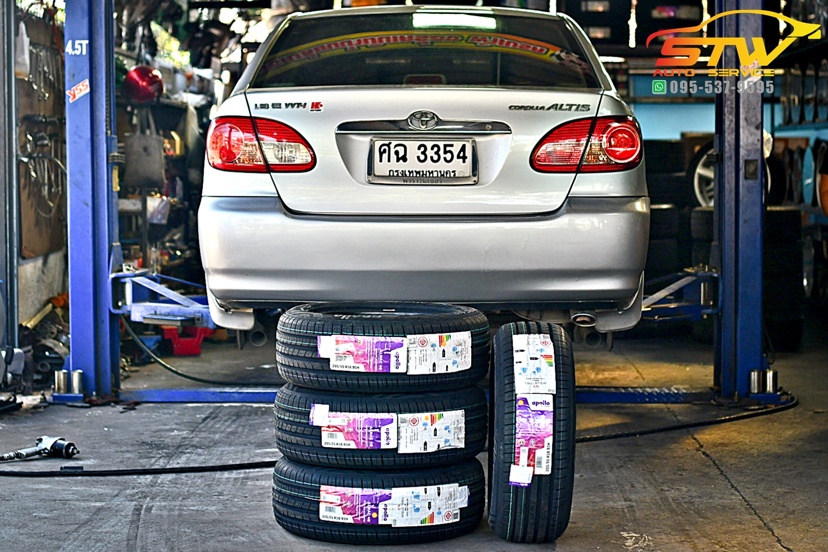 ยางใหม่ APOLLO Alnac 4G 205/55R16 91H