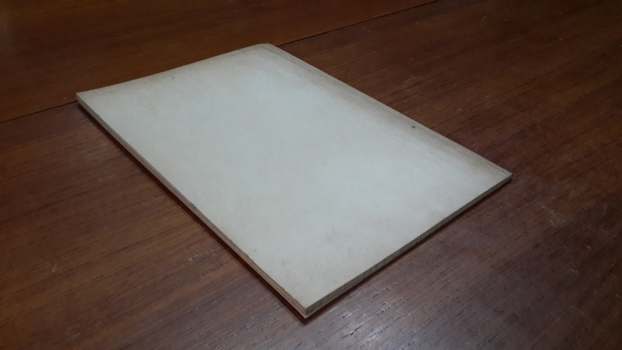 อนุสรณ์ในงานพระราชทานเพลิงศพ ศาสตราจารย์ ดิเรก ชัยนาม (วิทยาลัยป้องกันราชอาณาจักรพิมพ์)