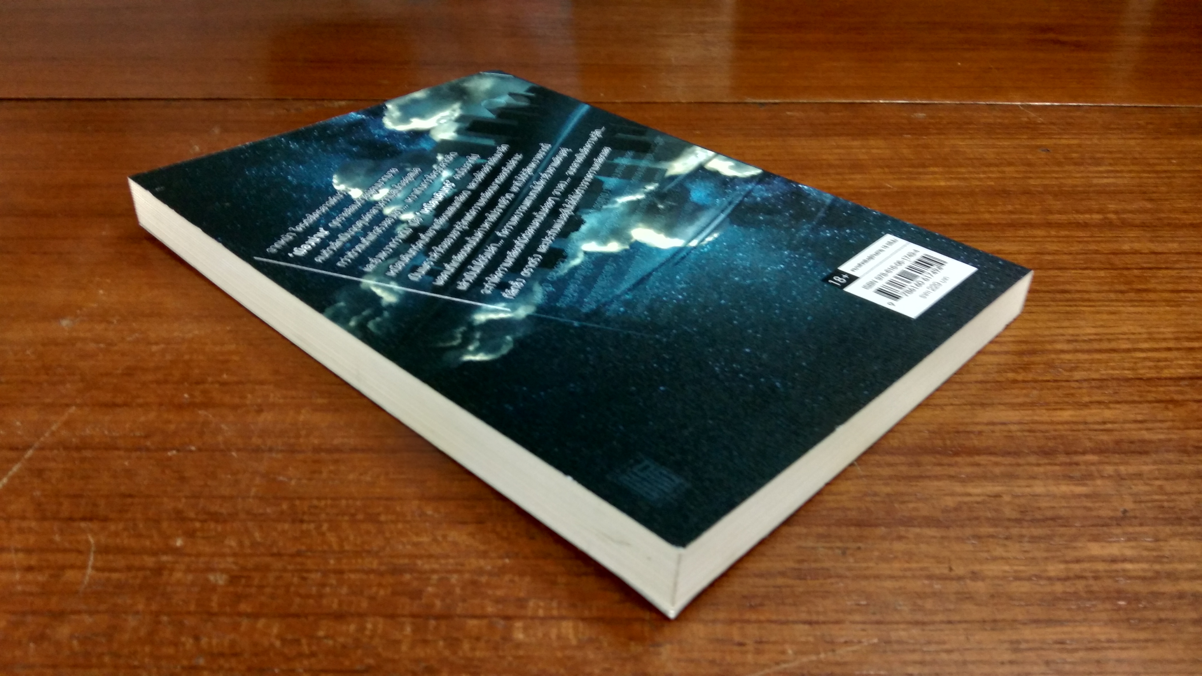 ดาวในน้ำ / JittiRain