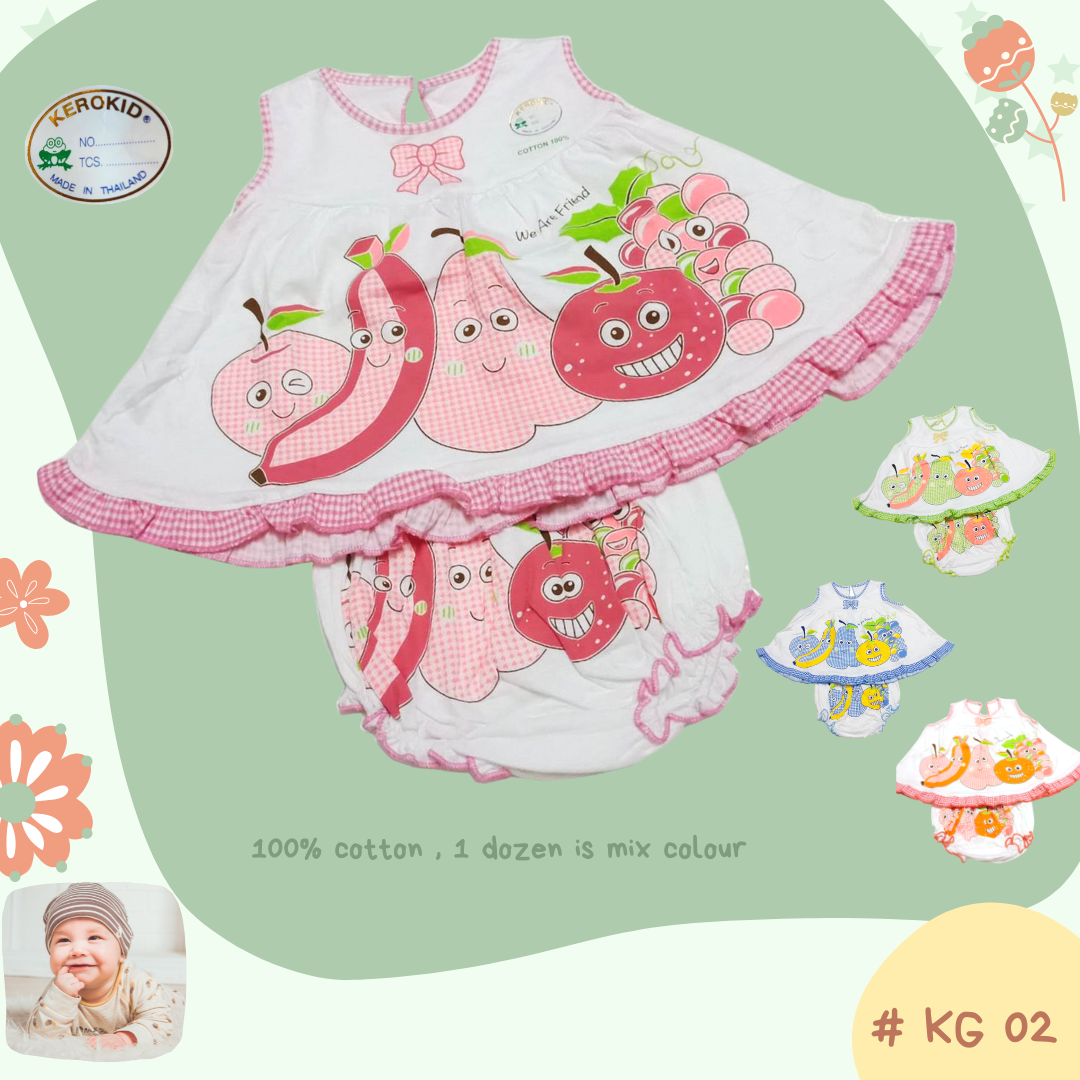 Baby Dress ชุดกระโปรงเด็ก 100% cotton