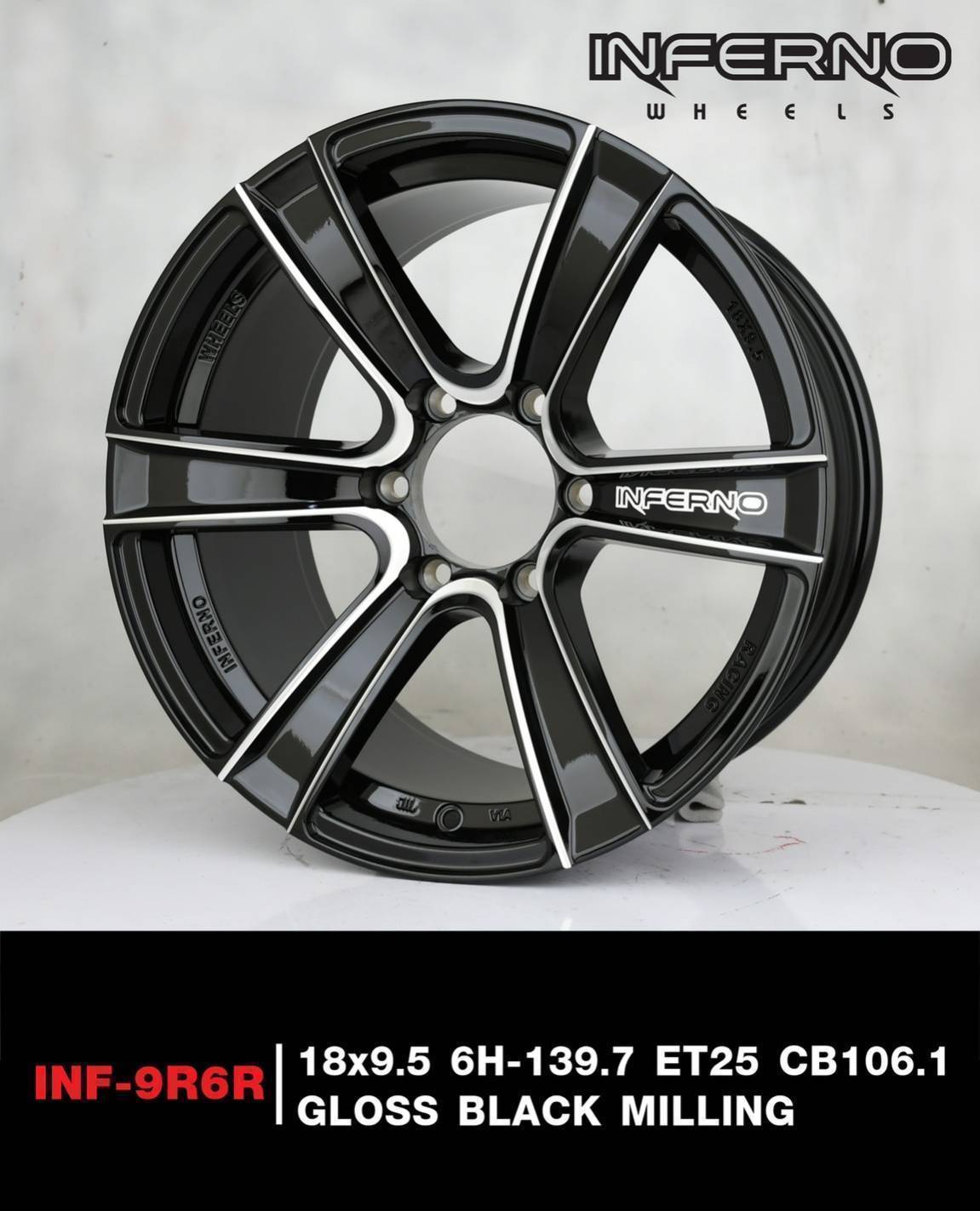 ล้อซิ่ง INFERNO INF-9R6R ขอบ 18" 6รู ราคาพิเศษ