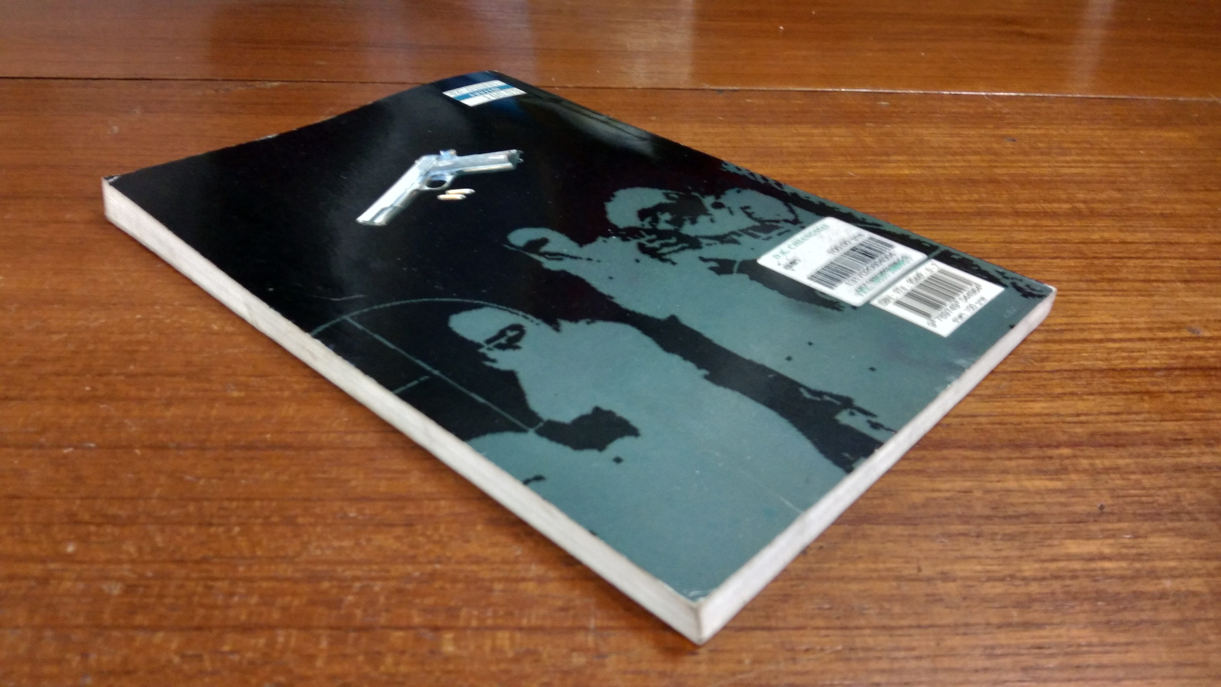 อุ้มฆ่า / ก.โคกปีบ