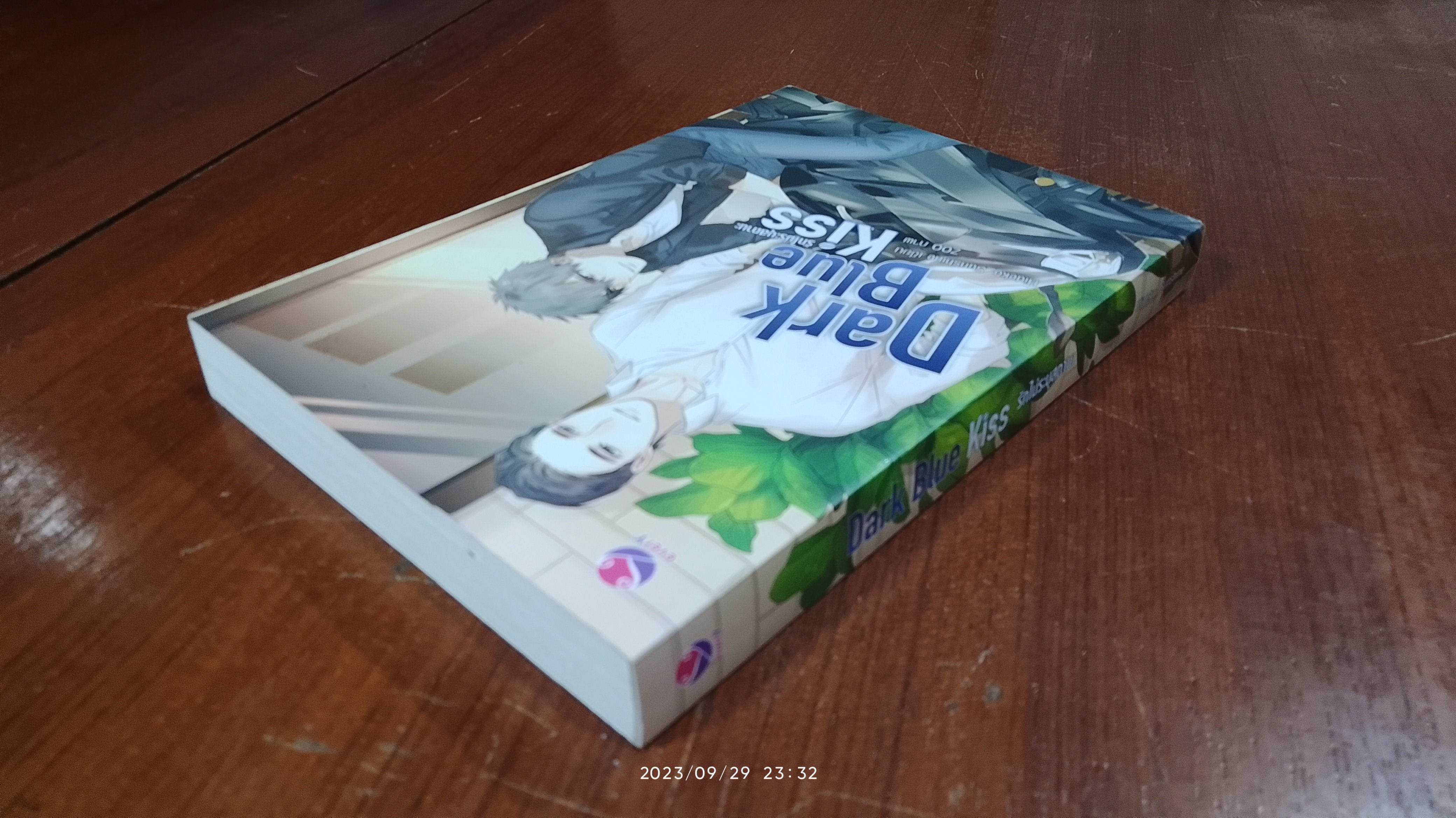 Dark Blue Kiss รักไม่ระบุสถานะ / Hideko_Sunshine