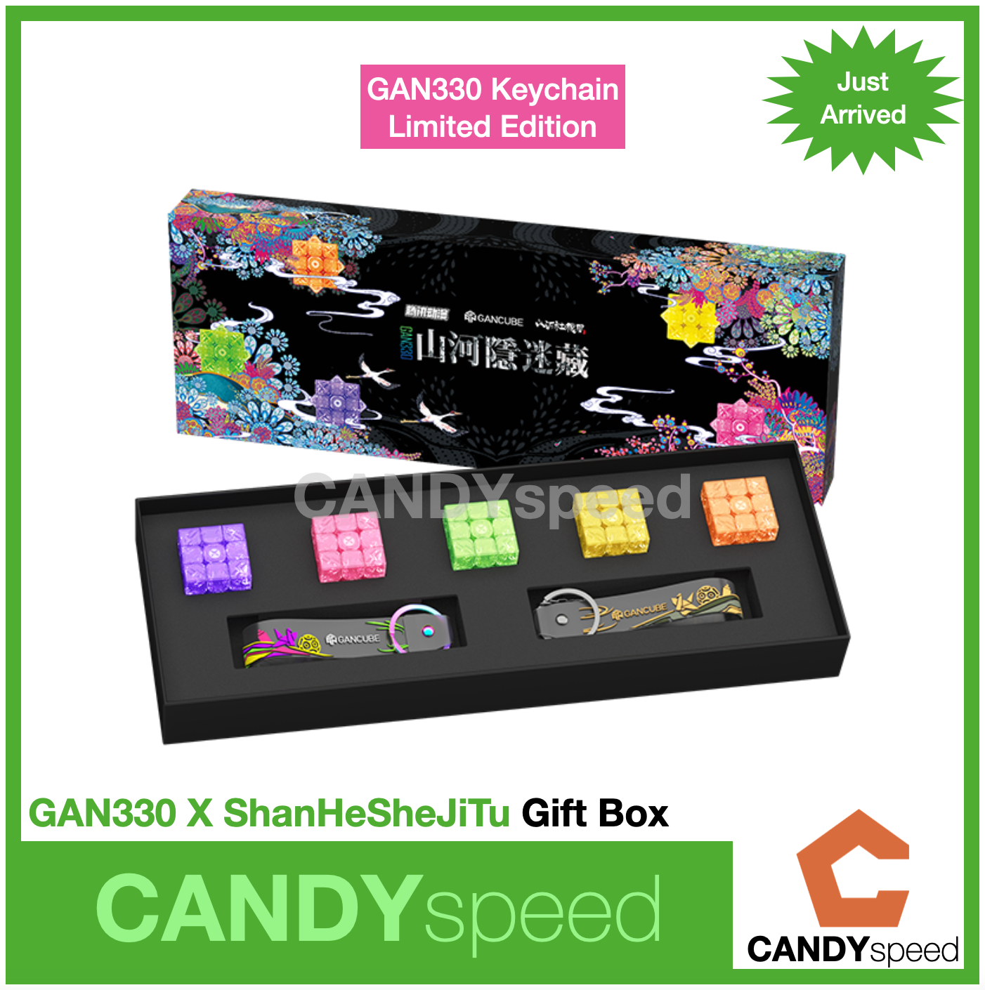 Rubik Cube รูบิค GAN330 X ShanHeSheJiTu | by CANDYspeed