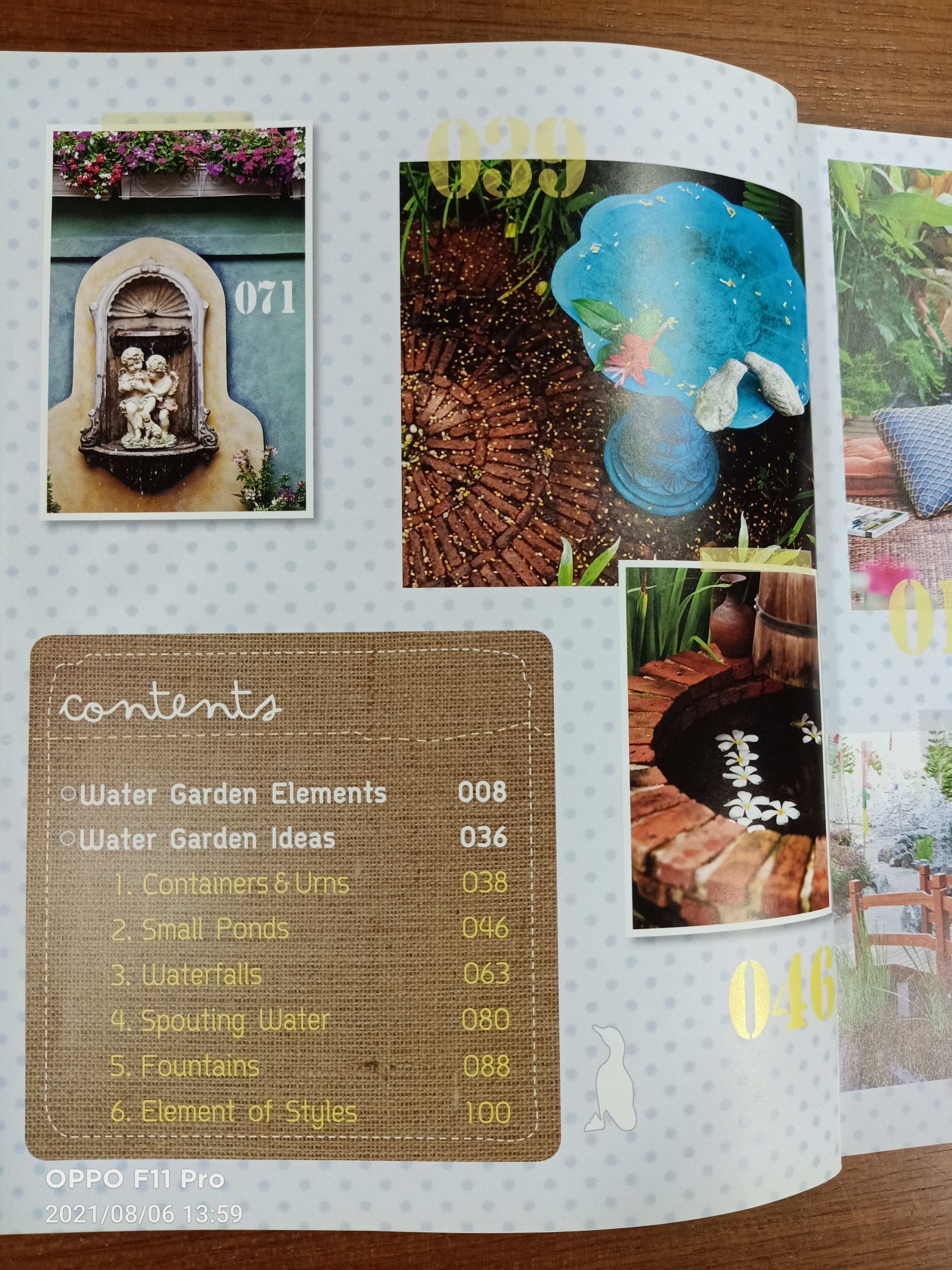 Garden Elements Voi.3 บ่อ น้ำตก น้ำพุ / บ้านและสวน