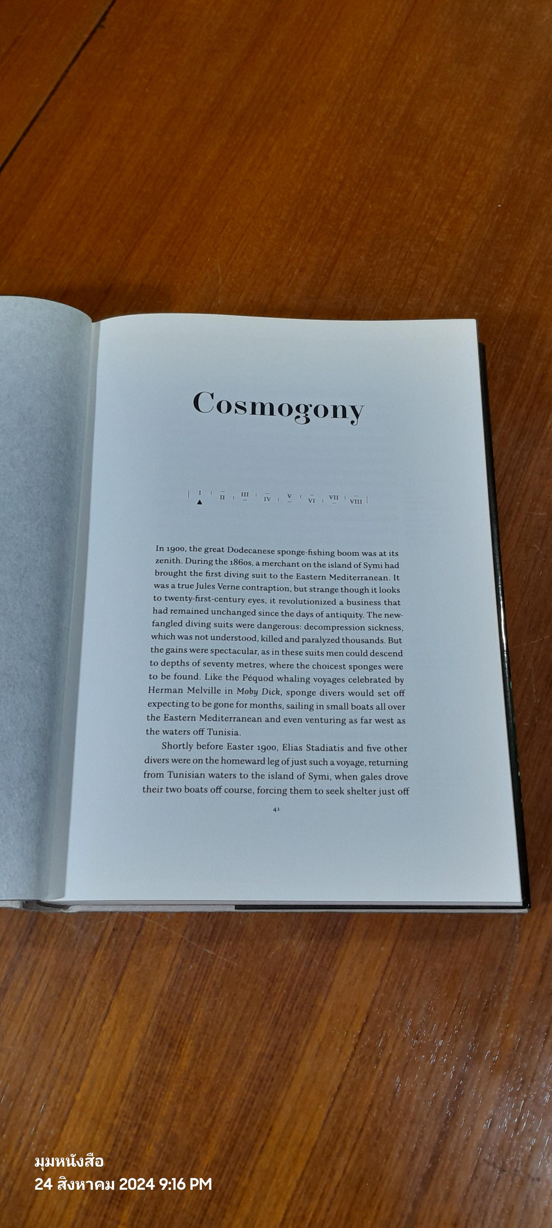 AUTOMATA - NICHOLAS FOULKES