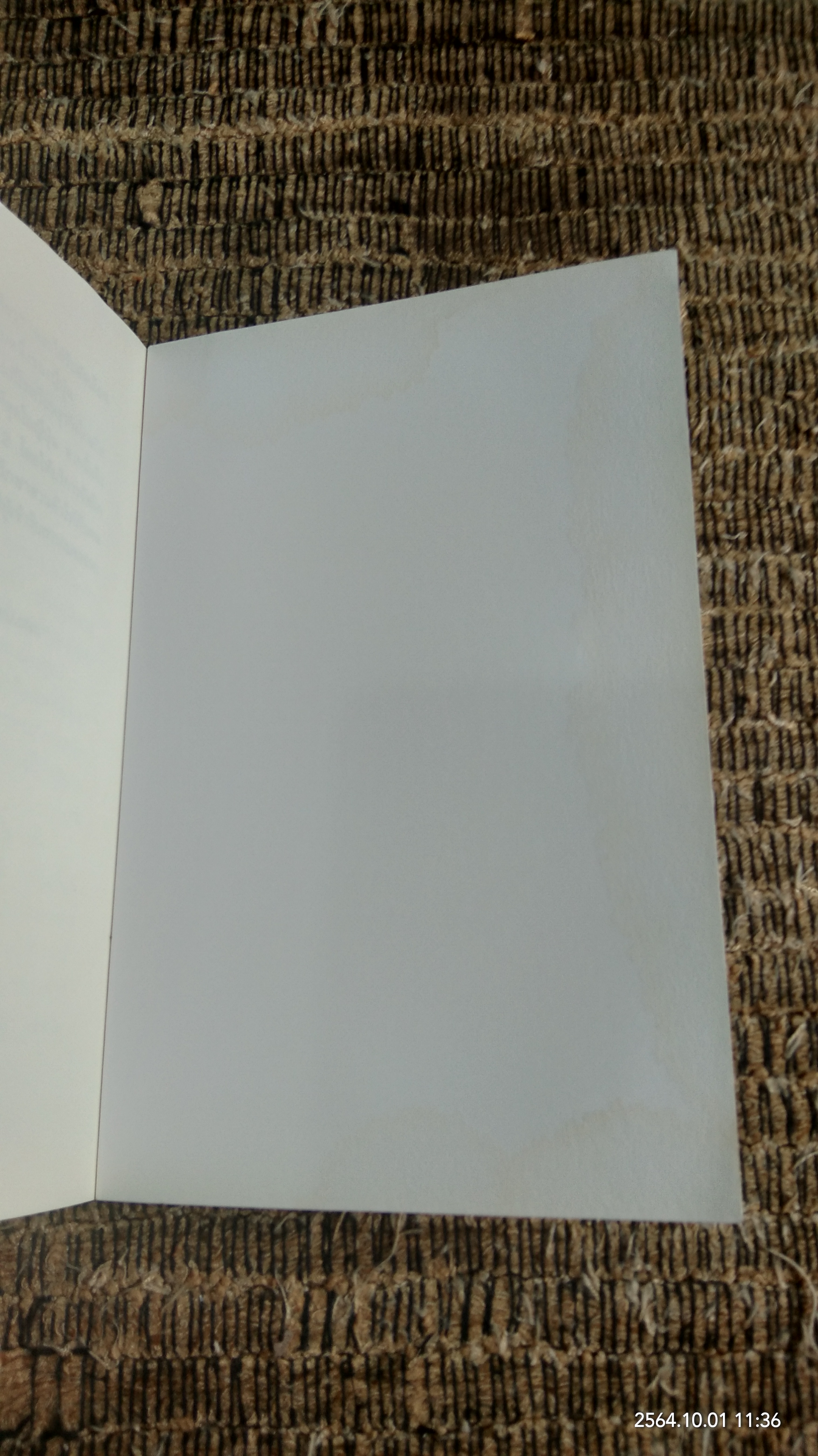 เทคนิคสรุปทุกอย่างลงในกระดาษแผ่นเดียวที่ฉันเรียนรู้มาจากโตโยต้า (มีรอยโดนน้ำ) / อะซะดะ ซุงุรุ