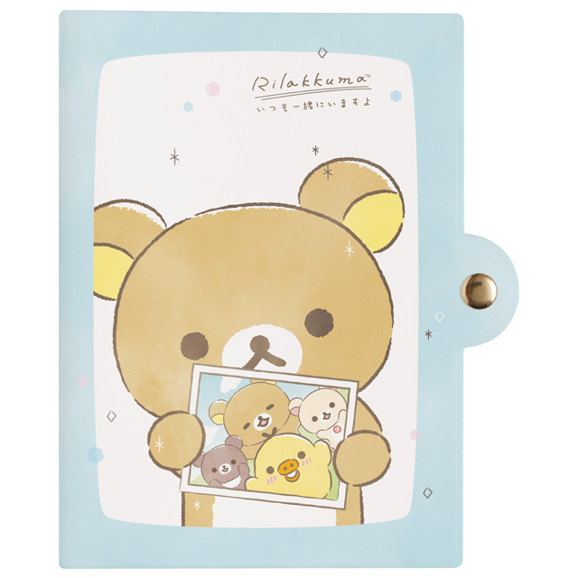 ซองใส่หน้ากาก Rilakkuma Close to you Mask Case ทำจาก PVC มีช่องใส่ 2 ช่อง ขนาด 15 x 12.5 ซม.