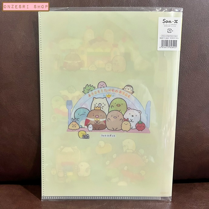 แฟ้ม A4 ลาย Sumikko Gurashi Welcome! Food Oukoku ด้านในเป็นแบบ pocket 4 ช่อง แยกใส่เอกสารได้ 2 ฝั่งซ้ายขวา