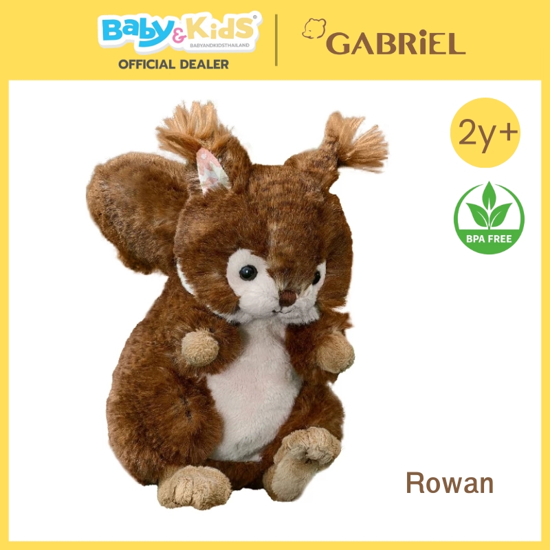 Gabriel ตุ๊กตานุ่มนิ่ม วัสดุนุ่มพิเศษ เหมาะสำหรับทุกวัย งาน Handmade ลาย Rowanสูง 15 cm