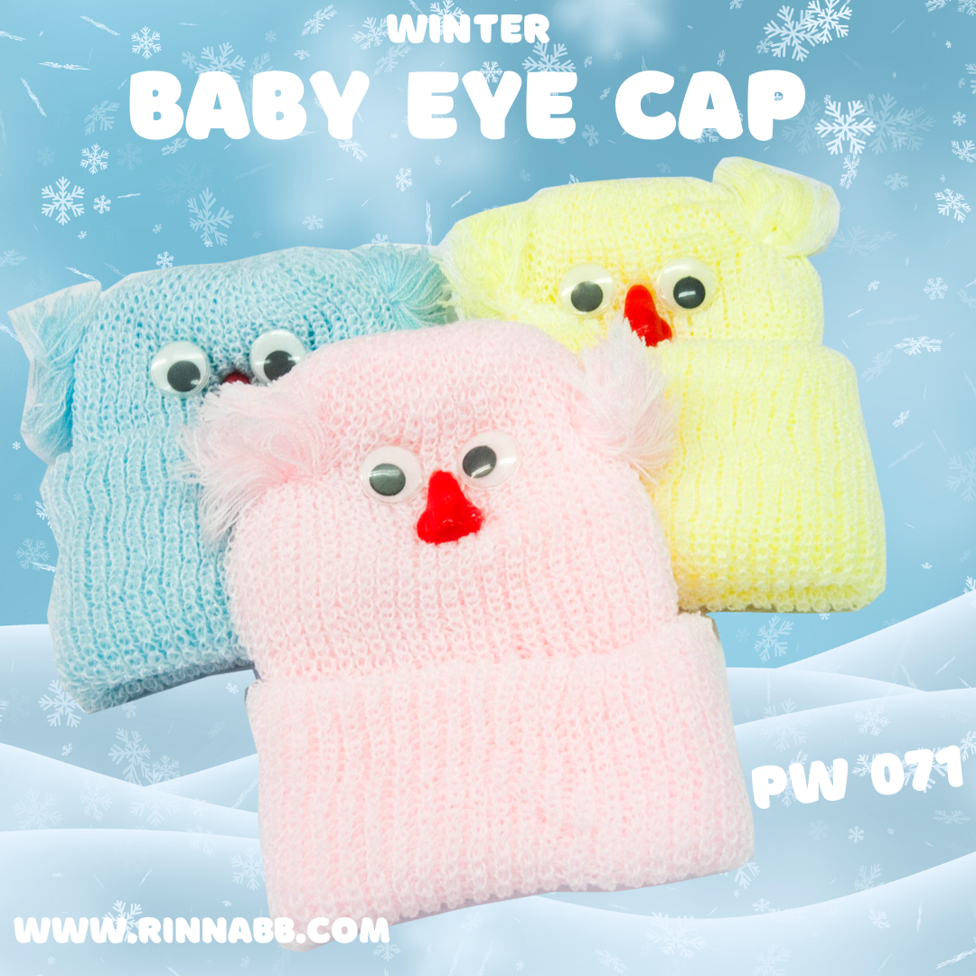 PW 071 หมวกไหมพรมติดตา Knitted Cap with Eye