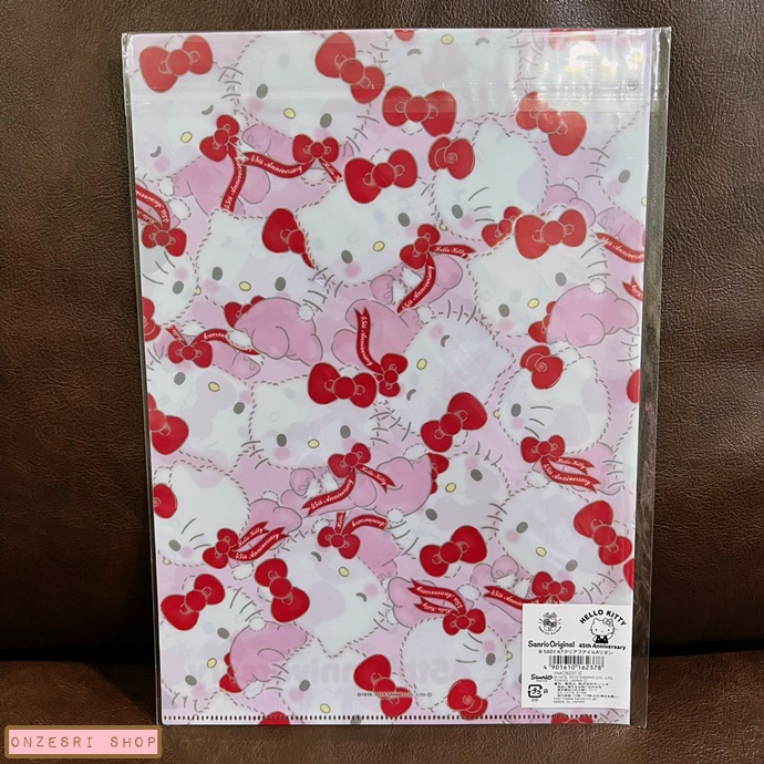 แฟ้ม A4 Hello Kitty 45th Anniversary (Limited) ลายพร้อย ได้จากอีเว้นต์พิเศษ ไม่มีวางขายทั่วไป