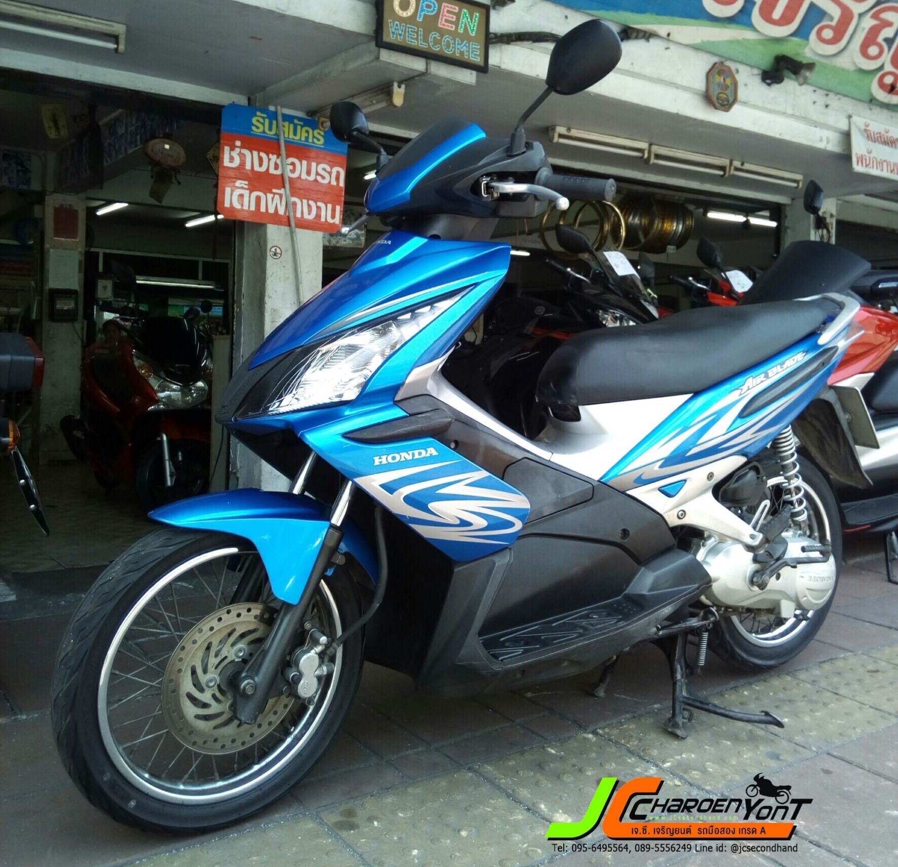 “รถบ้านสภาพดี นานๆหลุดมาที” HONDA AIRBLADE จดทะเบียน 51 สภาพนี้ถือว่าหายากเลยค่ะ เครื่องเดิมเงียบ ไม่เกเร ชุดสีแท้ทั้งคันมีรอยบ้างเล็กน้อยไม่มีล้มถาก