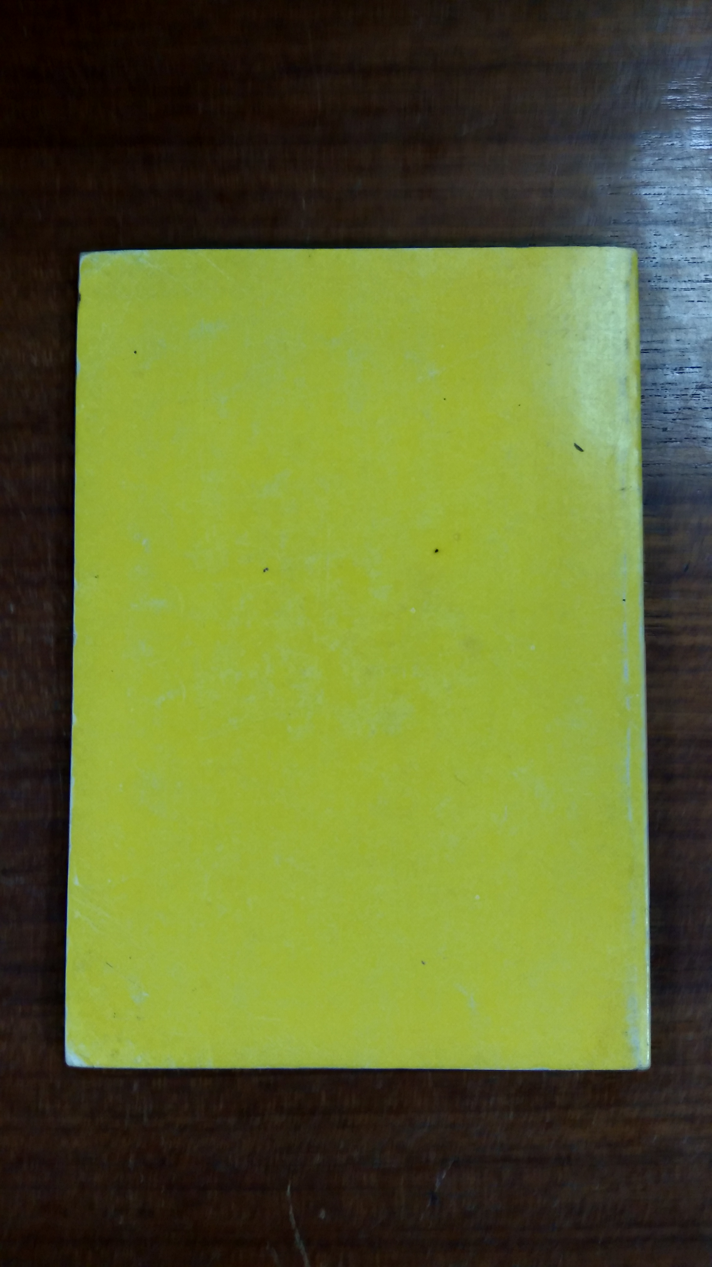 พิธีชีวิต ถวายสักการะ สมเด็จพระพุฒาจารย์ (เกี่ยว อุปเสโญ)