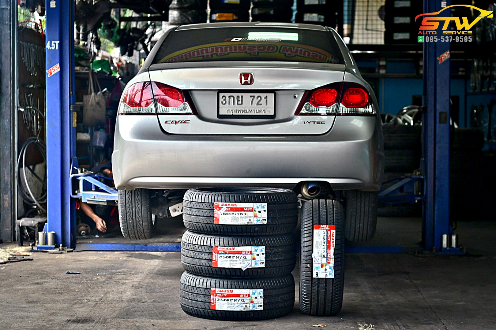 ยางใหม่ MAXXIS WALTZ MS2 215/45R17 91W