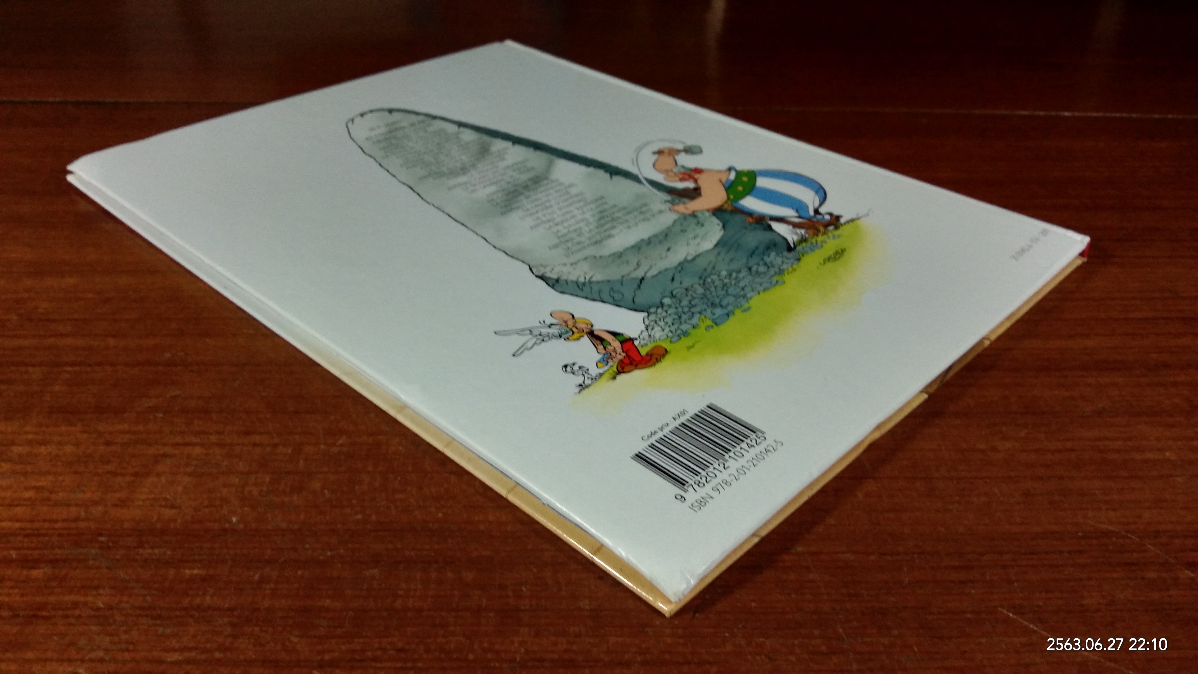 ASTERIX LEGIONNAIRE (ภาษาฝรั่งเศษ)