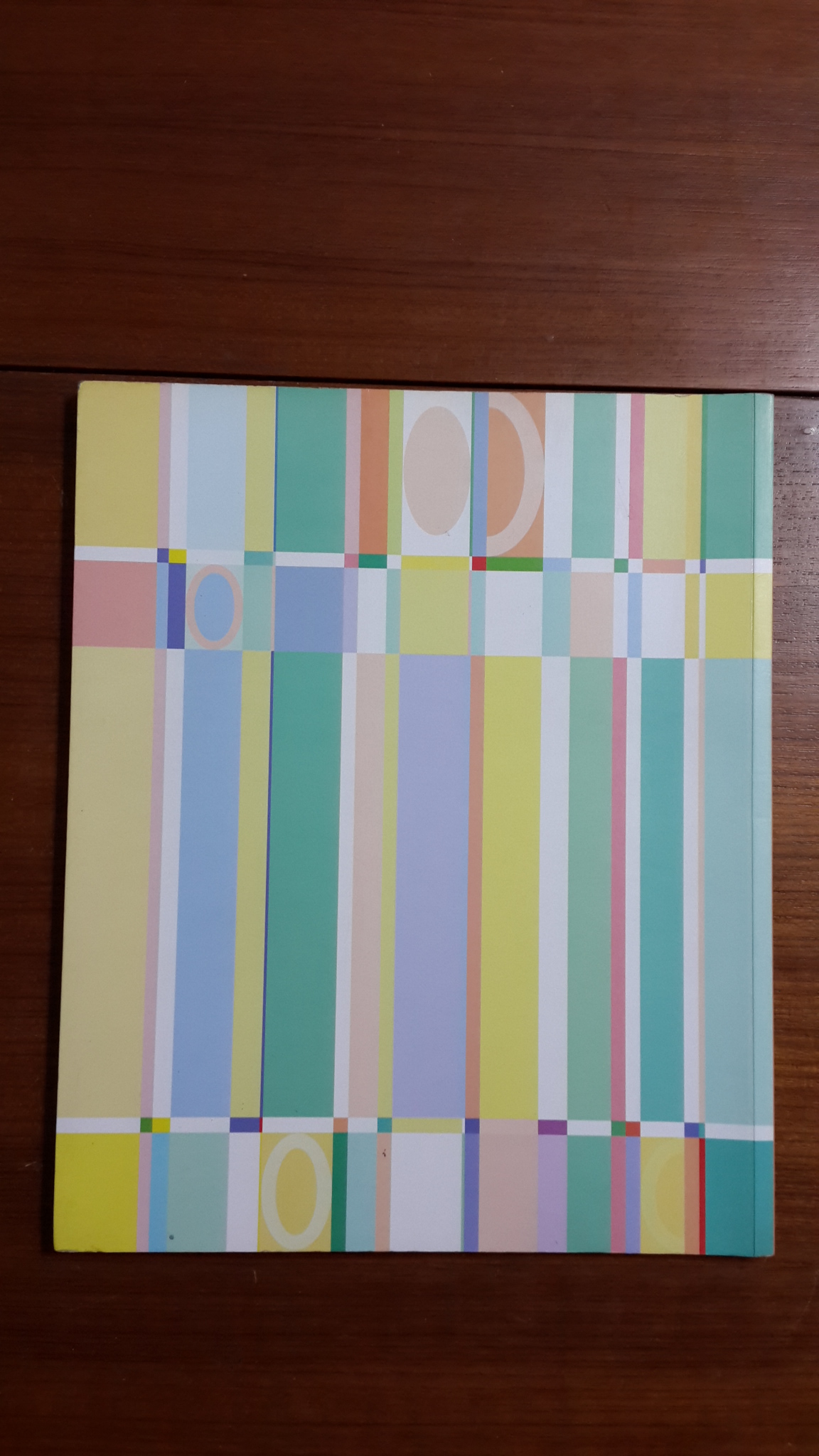 10 ปีวิจิตรศิลป์ : ศิลปะเคียงคู่เทคโนโลยี / ภาควิชาวิจิตรศิลป์